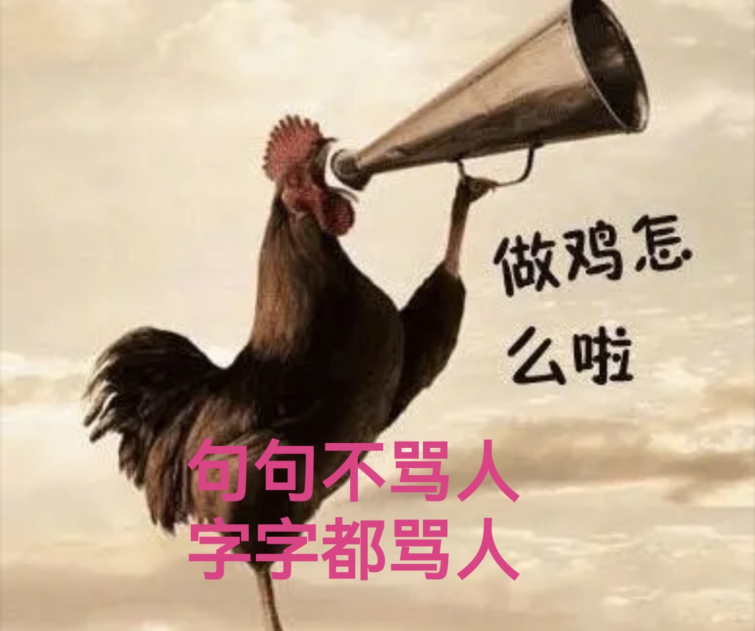 有人对你说搜狗一定有你=有人对你说搜狗一定有你怎么回复