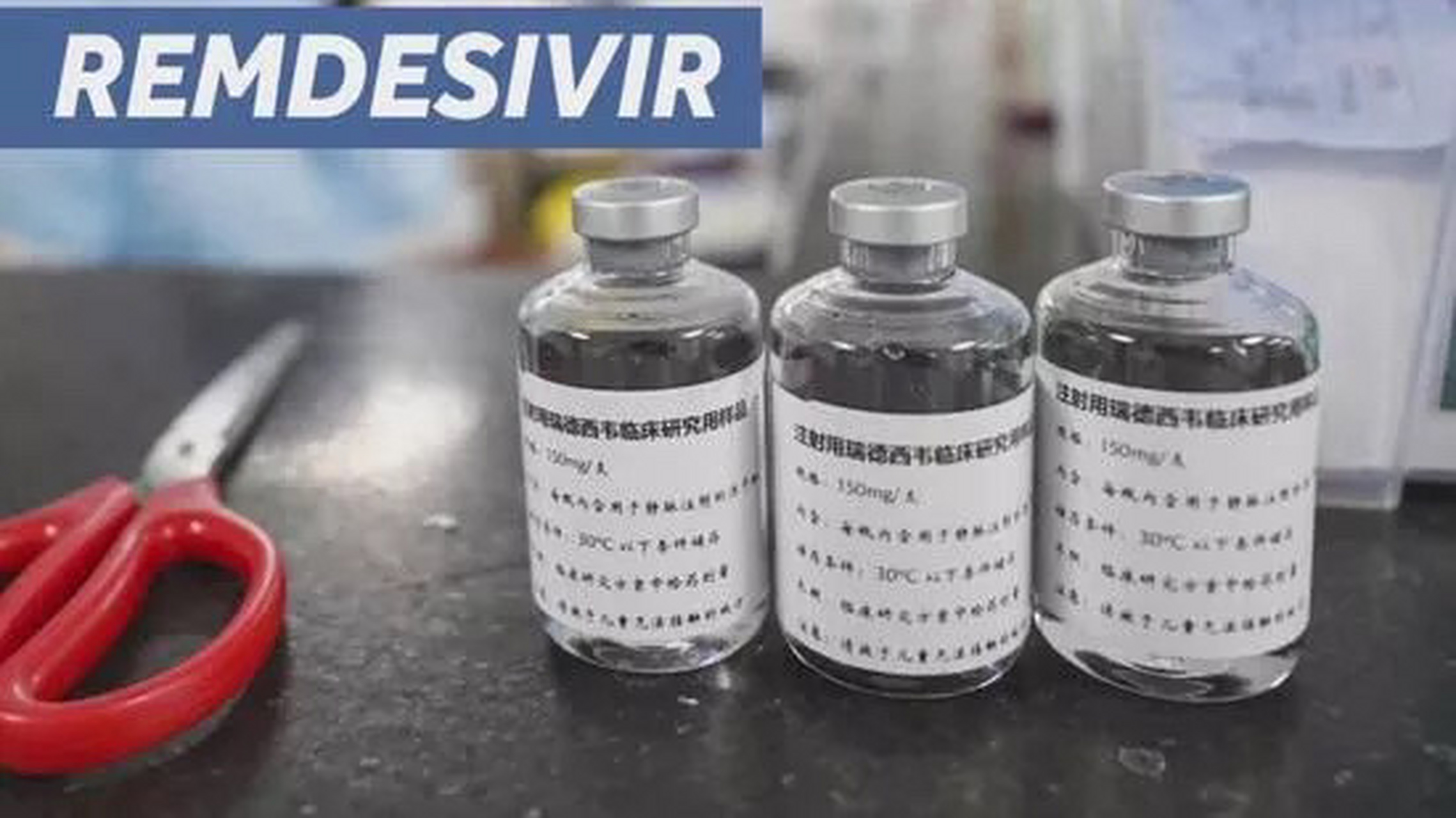 焦点美股# 【吉利德科学大涨】#慧眼看美股# 告称瑞德西韦显示治疗