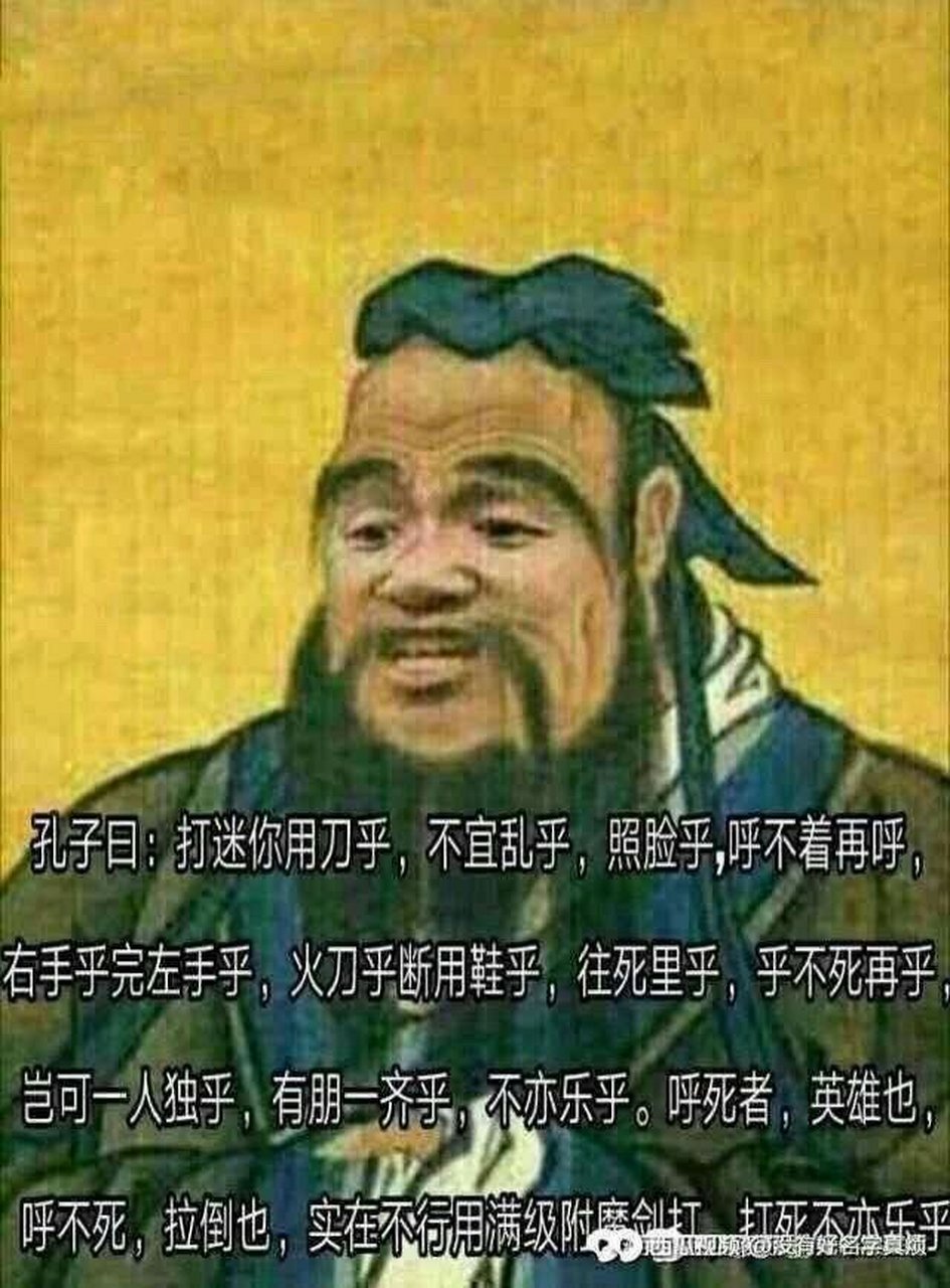 疯狂第鼠城图片