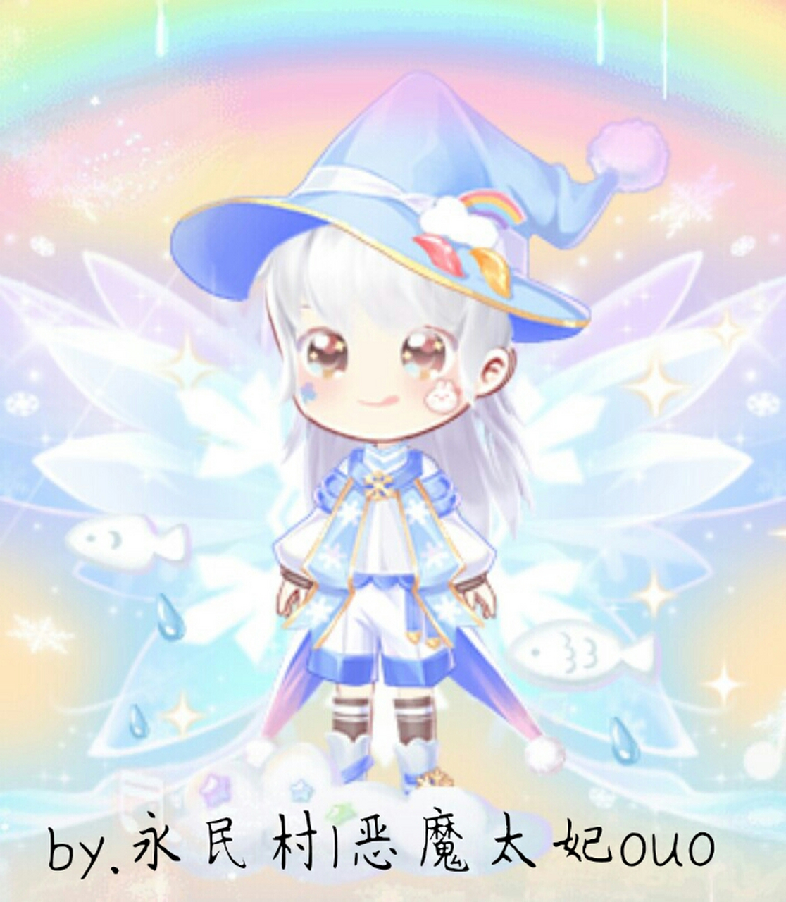 只只学园#  这么可爱的.