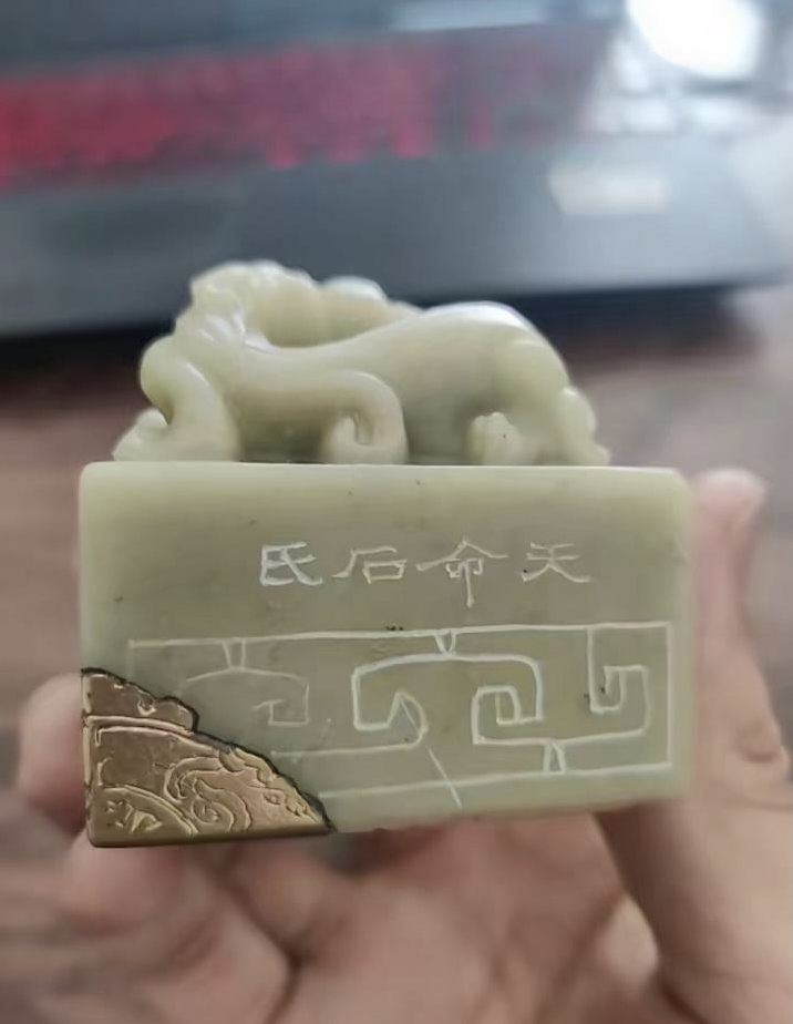 古代玉玺简笔画图片