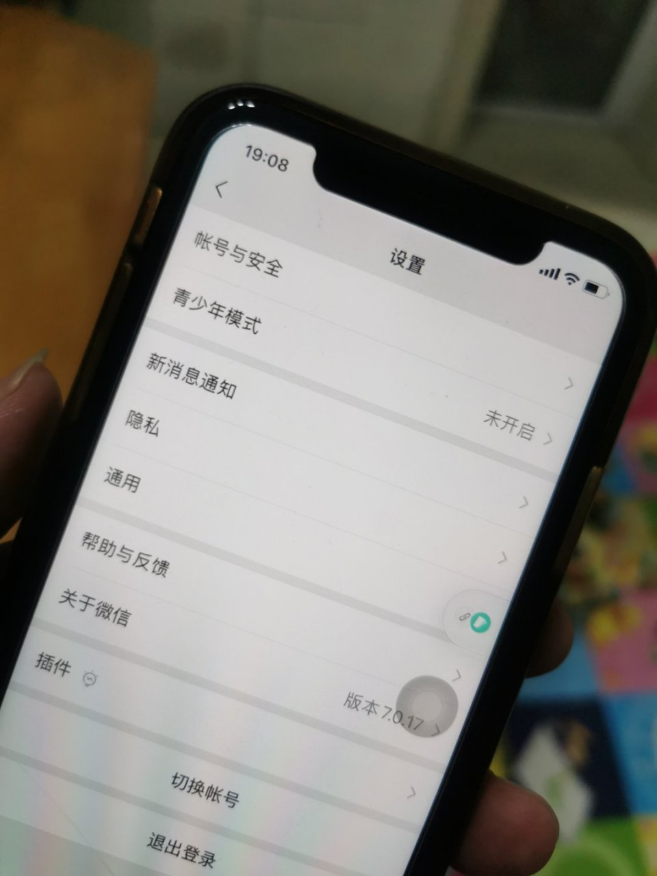 微信授权解除还能玩游戏吗安卓怎么弄回来 微信授权解除还能玩游戏吗安卓怎么弄回来