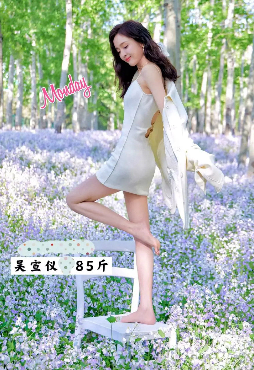 这些女明星体重都没有超过90斤, 是不是没有想到