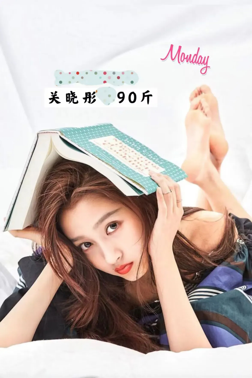 这些女明星体重都没有超过90斤, 是不是没有想到