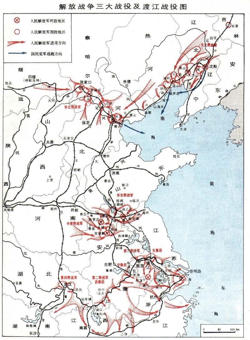 1946年6月26日,国民党以三十万兵力围攻湖北宣化店地区的中原解放区