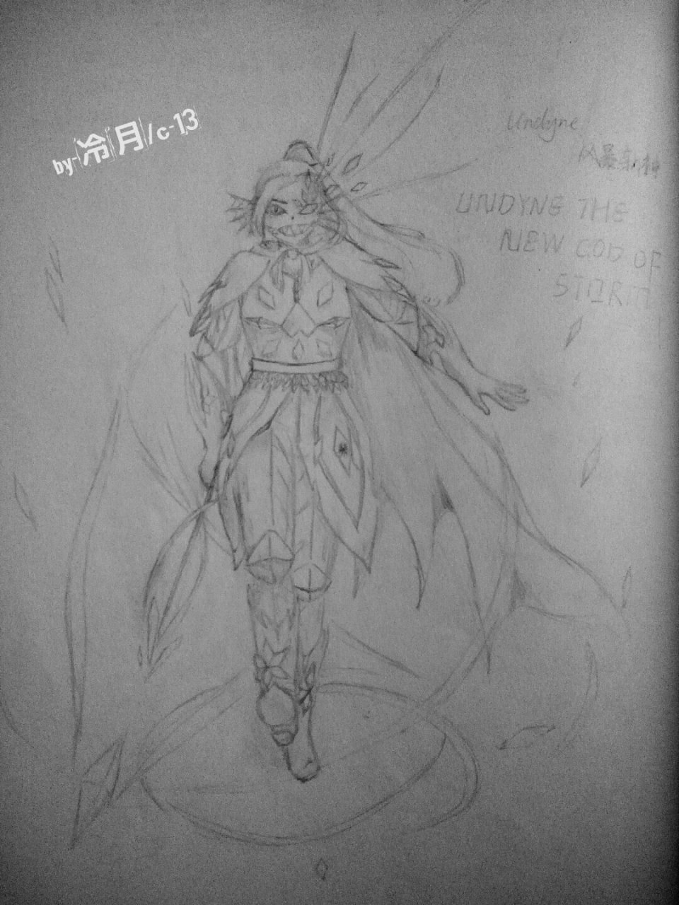 终于,我着手画决心鱼姐了,或者说风暴新神.