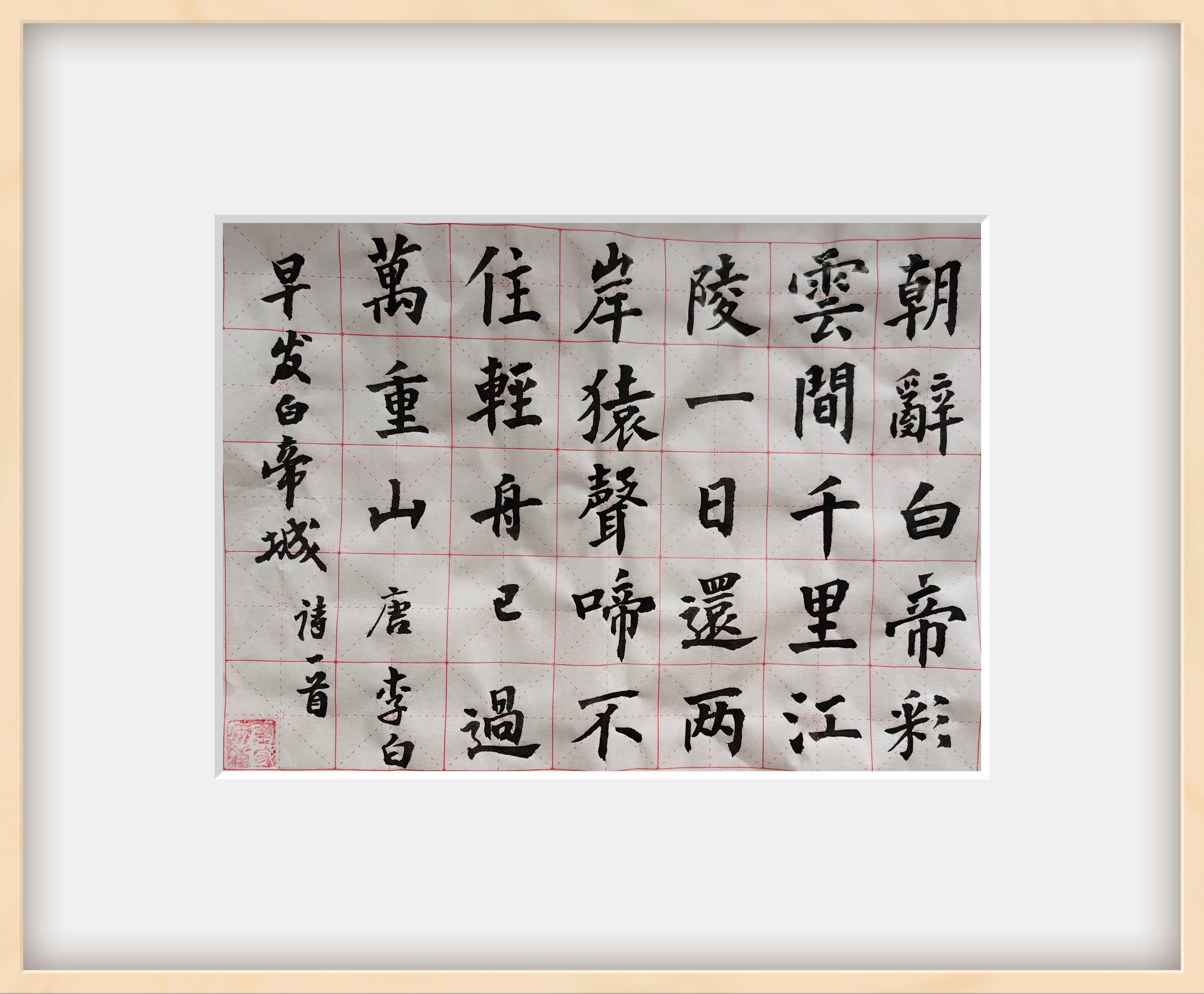 超度的古诗-超度的意义和好处