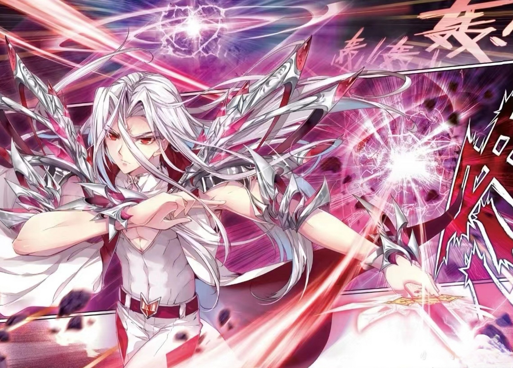 三姐来了[二哈](修罗神唐三图片 自取)#斗罗大陆外传神界传说