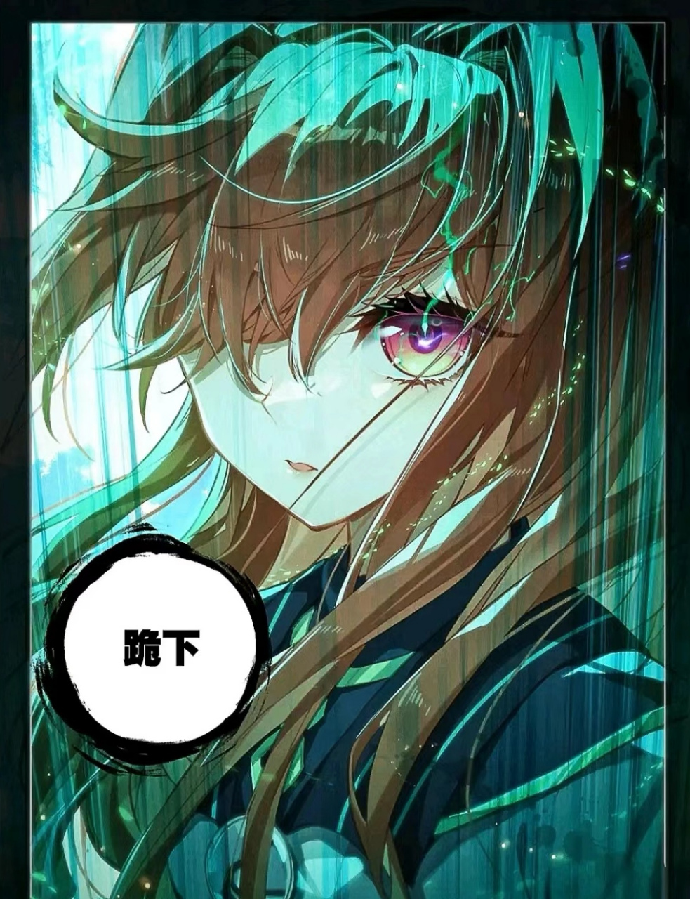 "秋儿,你说我们女人就一定要依附男人而生吗?