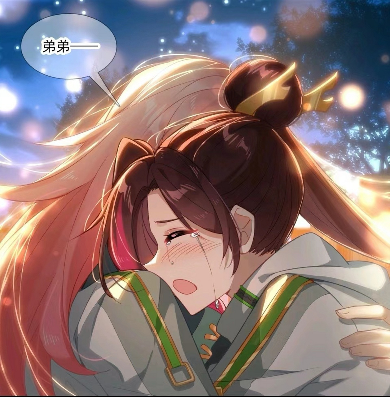 唐雨格图片 第二弹#斗罗大陆4终极斗罗