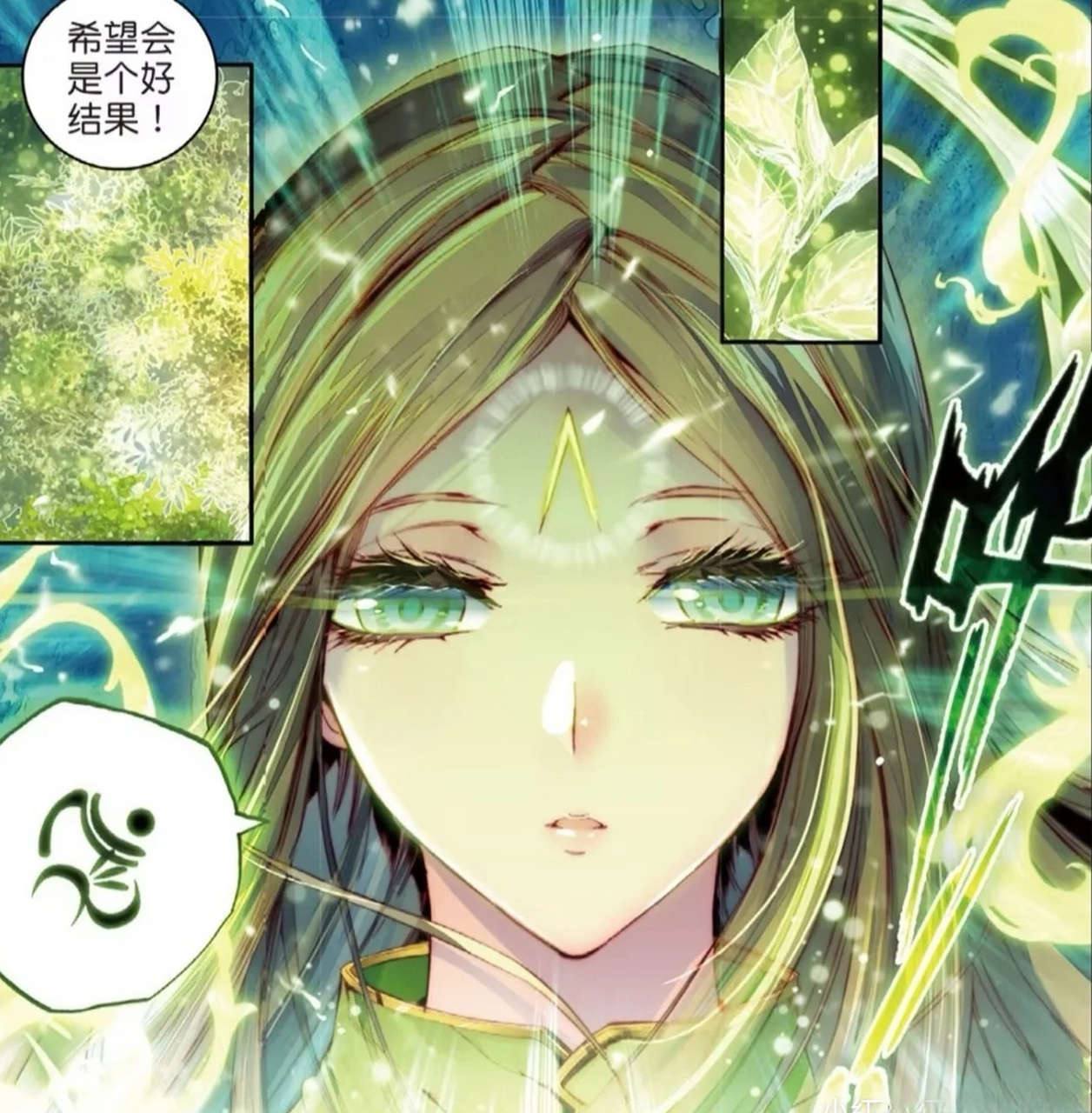 毁灭之神 生命女神 图片自取#斗罗大陆外传神界传说