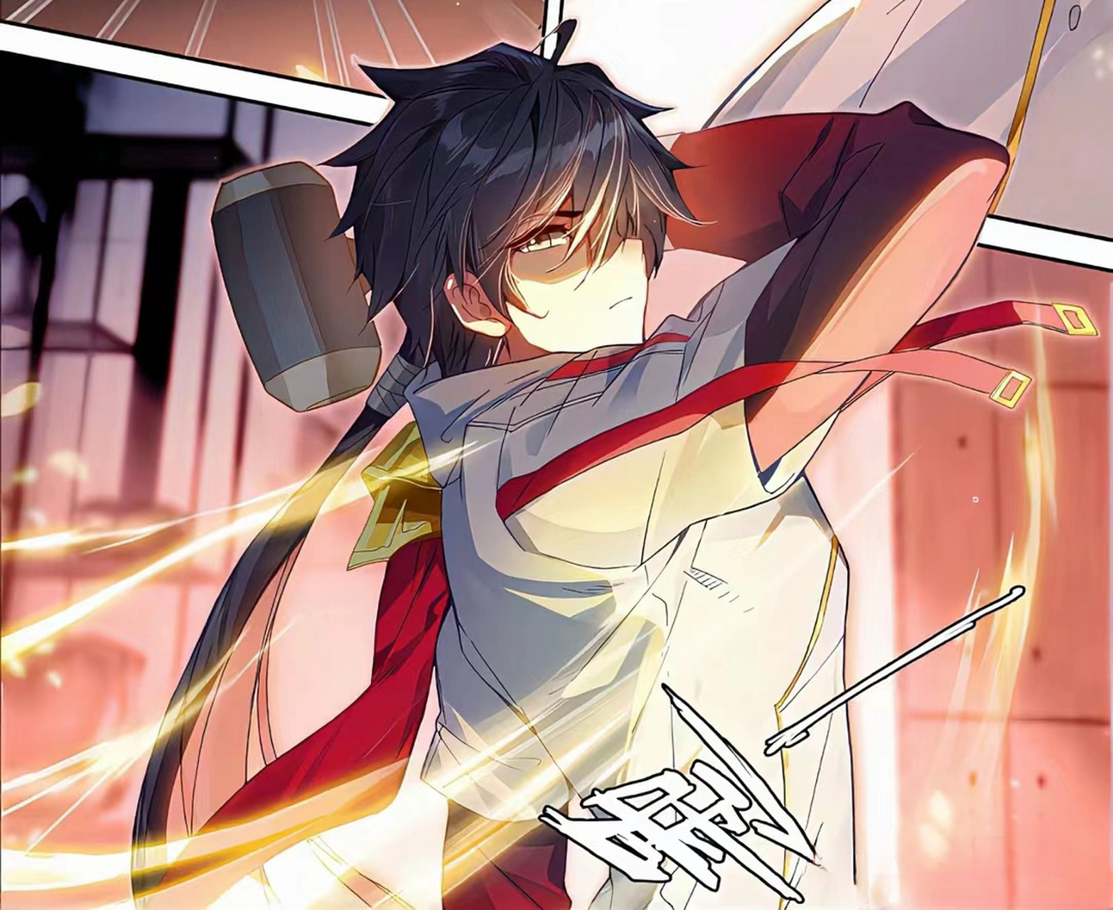 唐乐/唐舞麟图片#斗罗大陆4终极斗罗