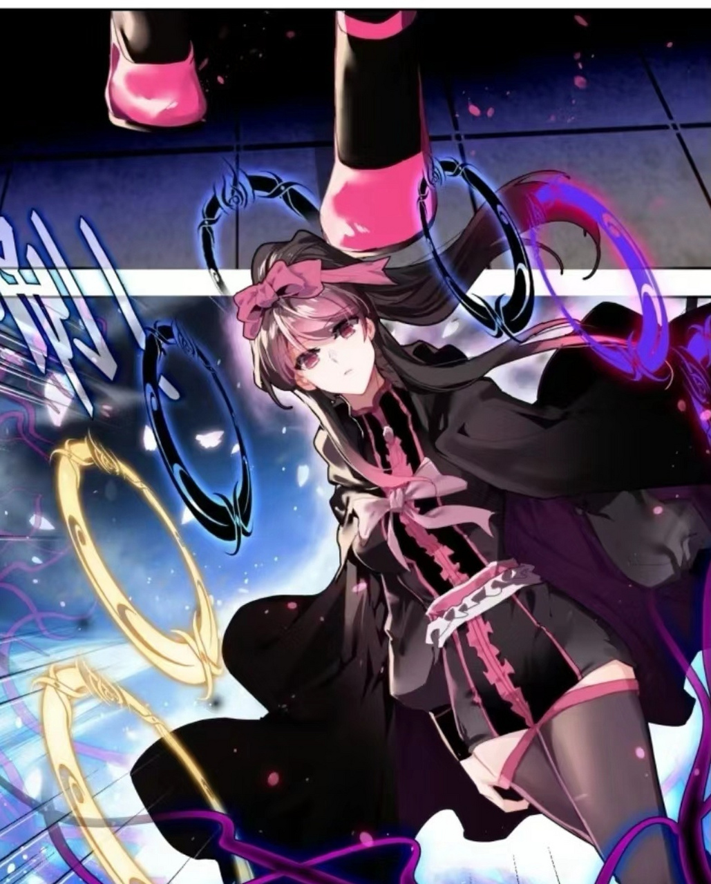 邪魂师唐雅好病娇[二哈]#斗罗大陆2绝世唐门