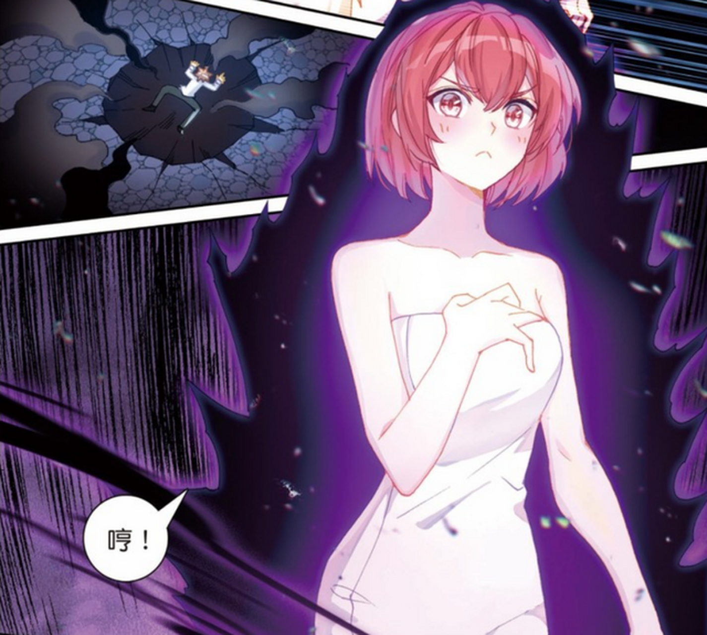 "你…不欠我什么了."(原恩夜辉图片 自取)#斗罗大陆3龙王传说