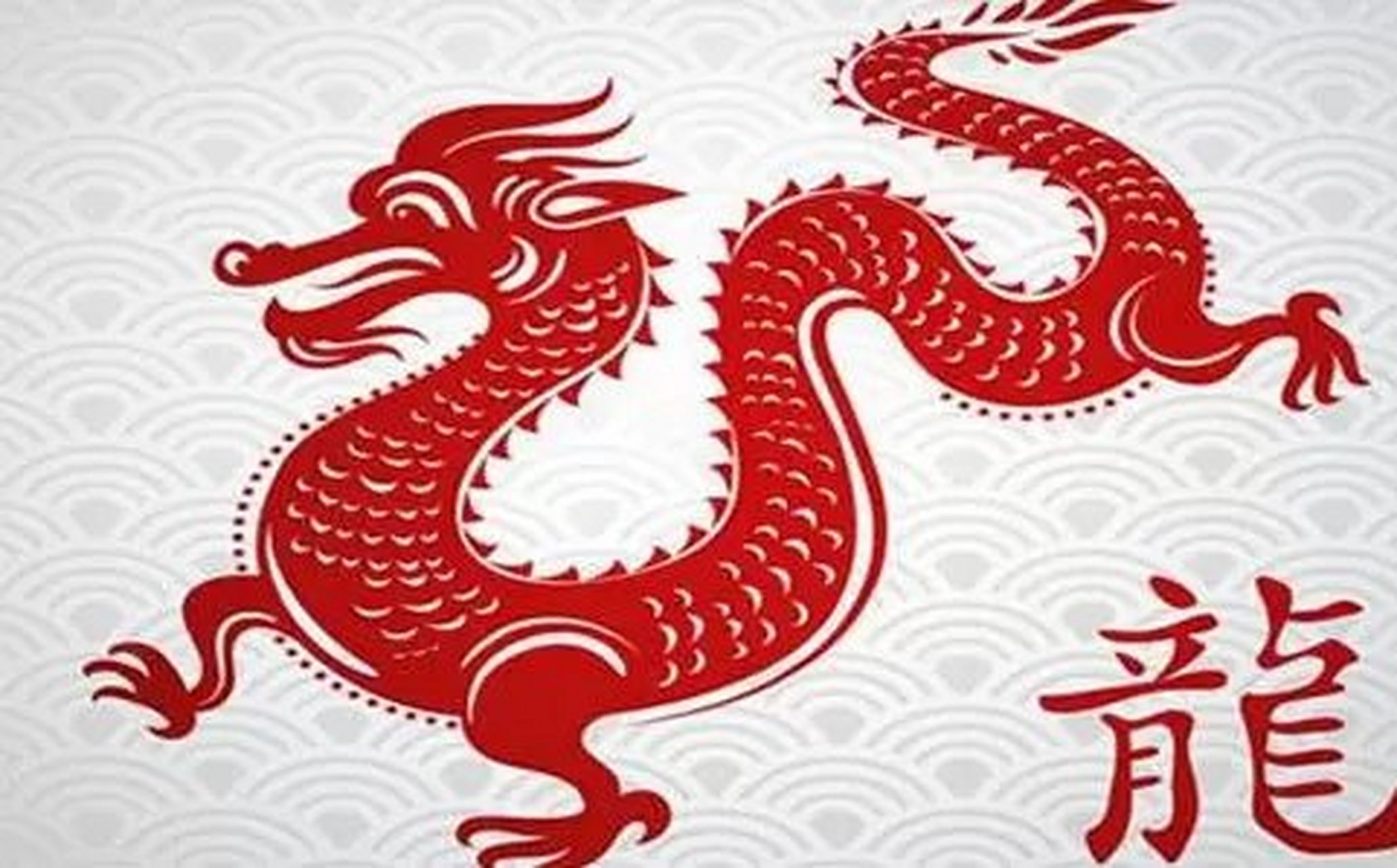 第二名:辰龙  正官主事,"六合"吉星入命,"咸池"桃花入命  属龙人好运