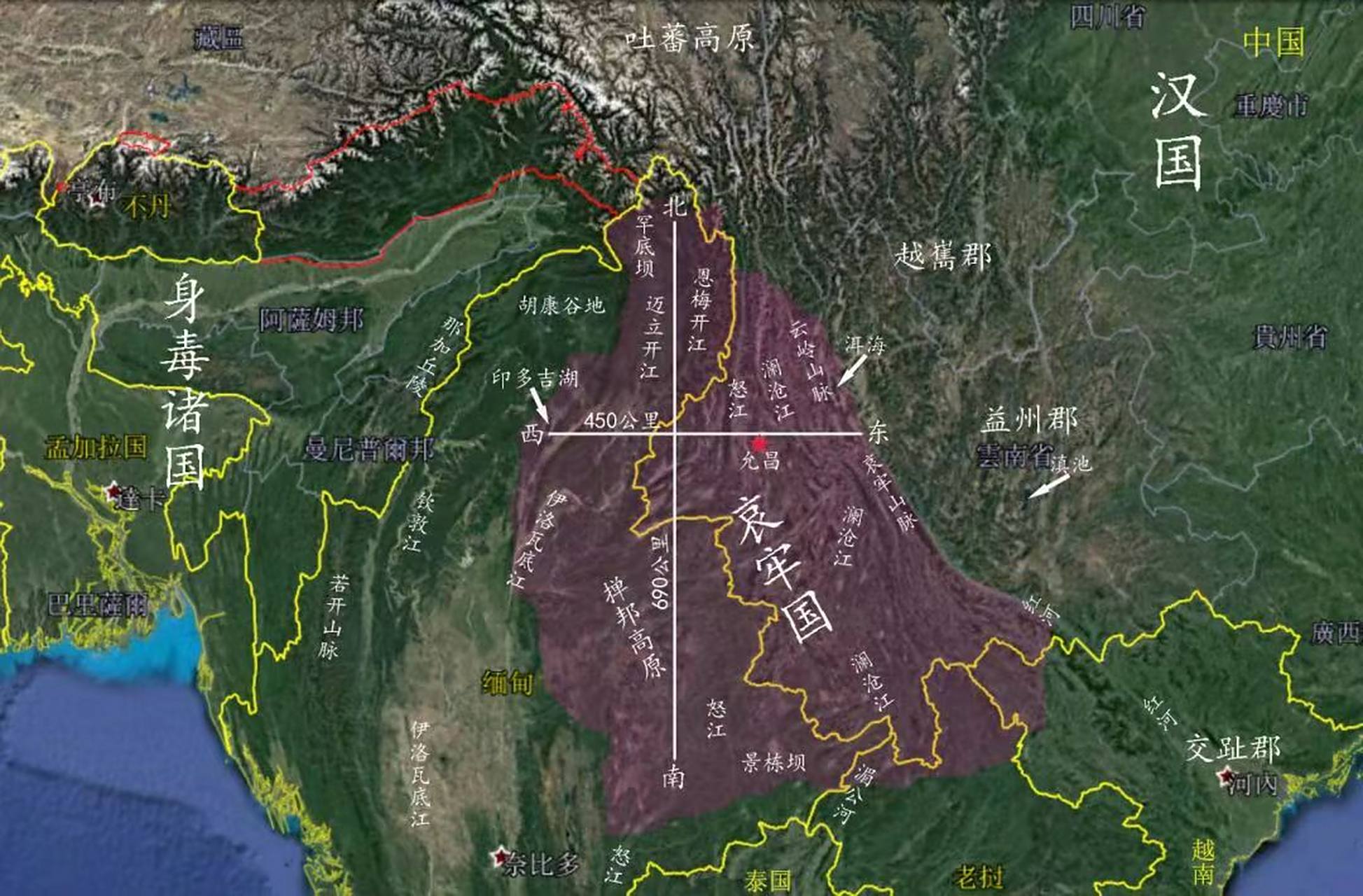 哀牢国是历史上的第一个傣族政权,也是形成当今傣族的重要