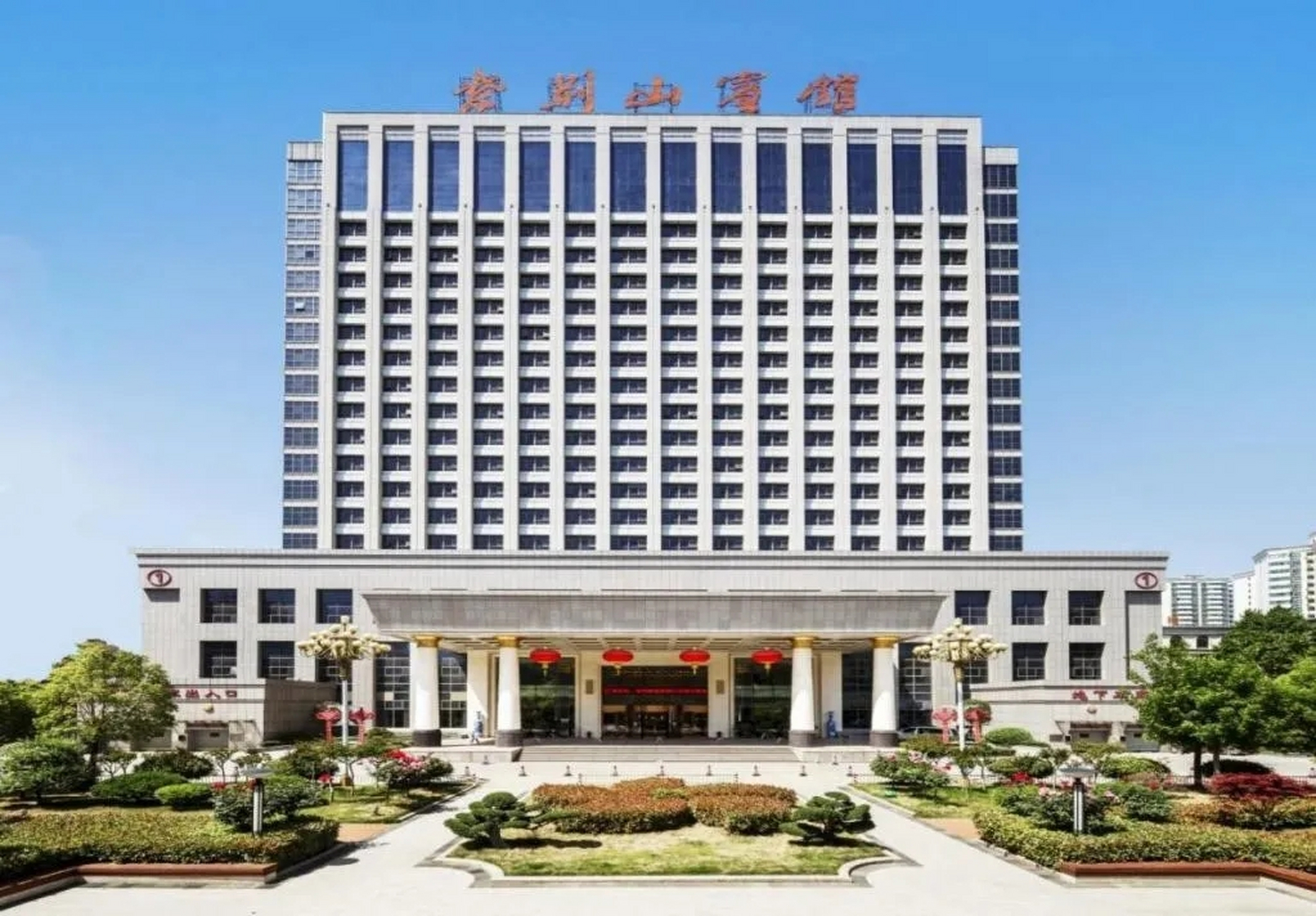 河南链# 在宾馆党支部的带领下,作为郑州市老八大宾馆之一的紫荆山