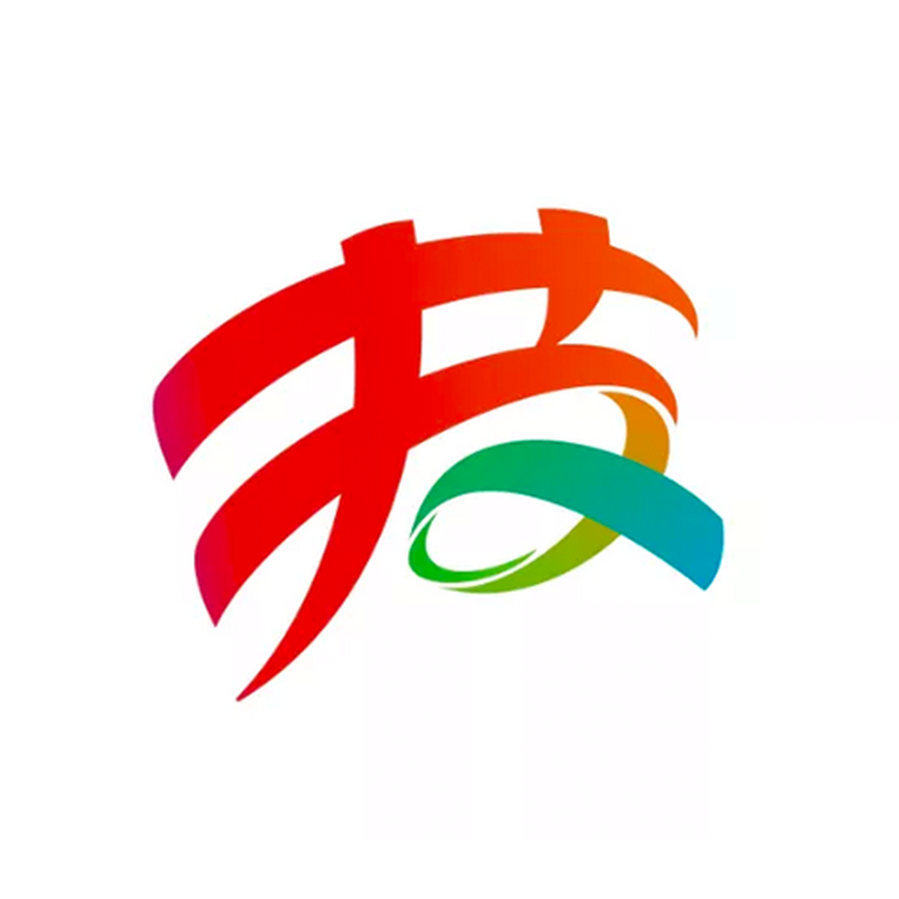 2月28日,大赛首场新闻发布会在人社部东院二楼报告厅举行,介绍大赛