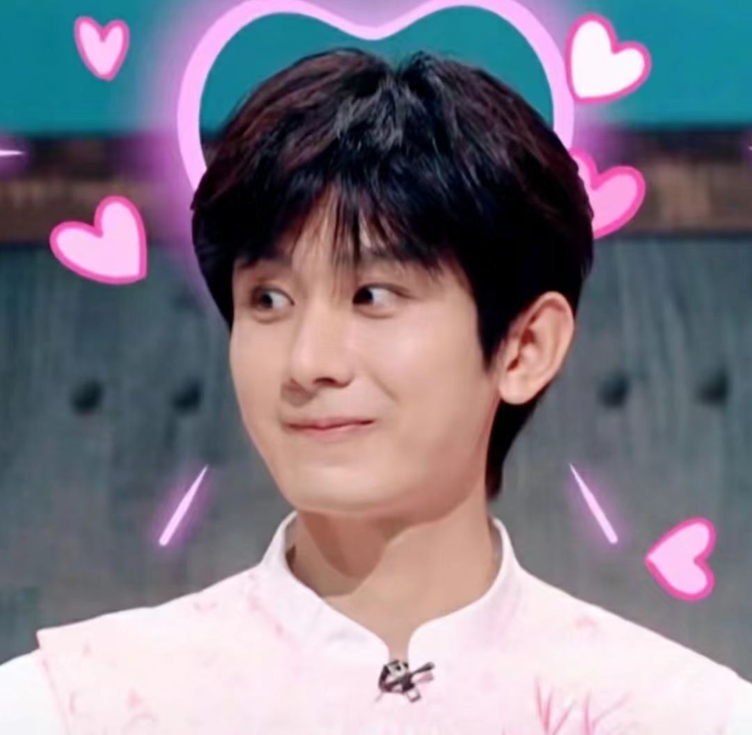 成毅表情包#成毅#表情包