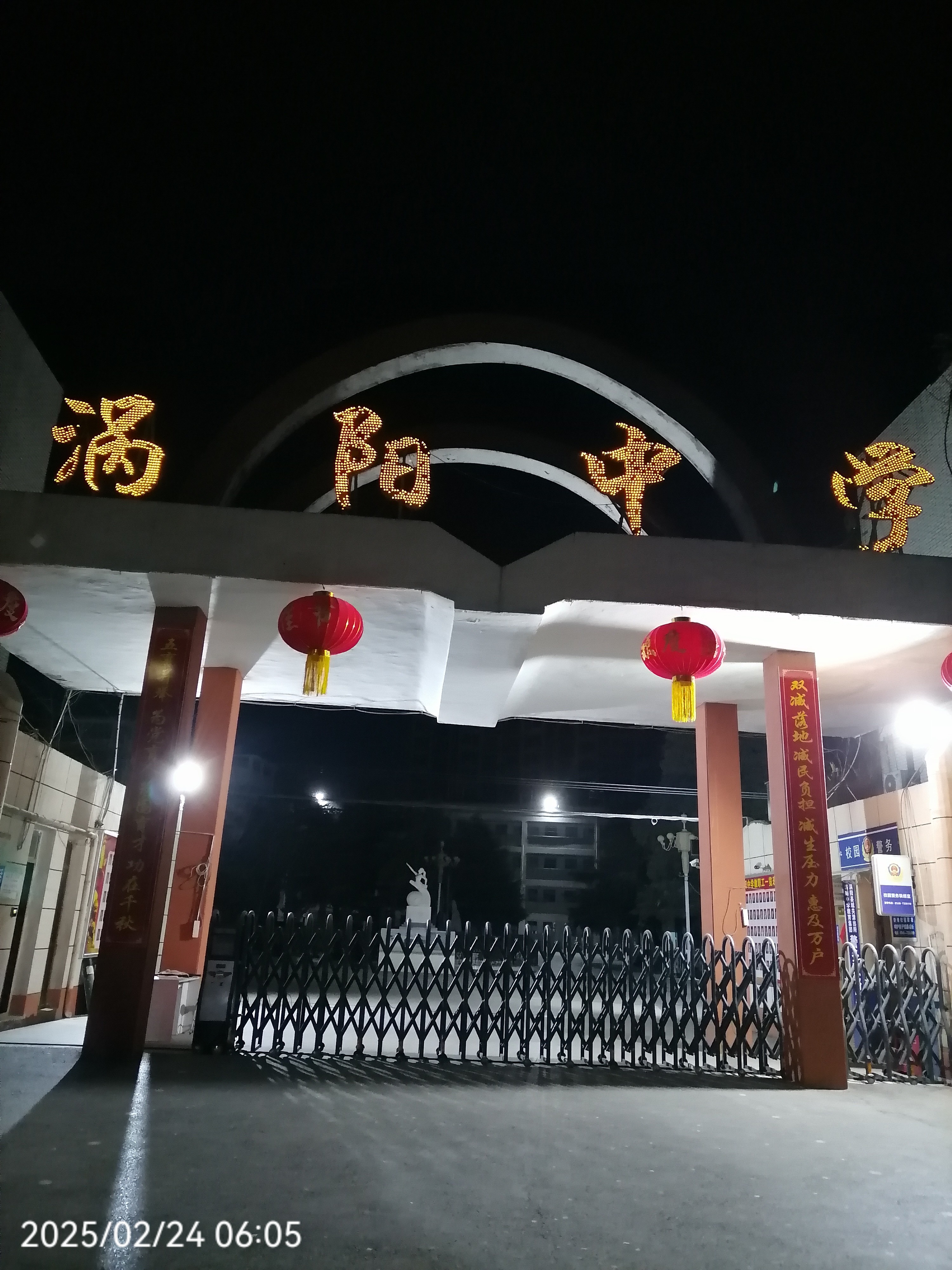 清晨的天空,总是很寂静,清晨的时光,总是很悠闲,清