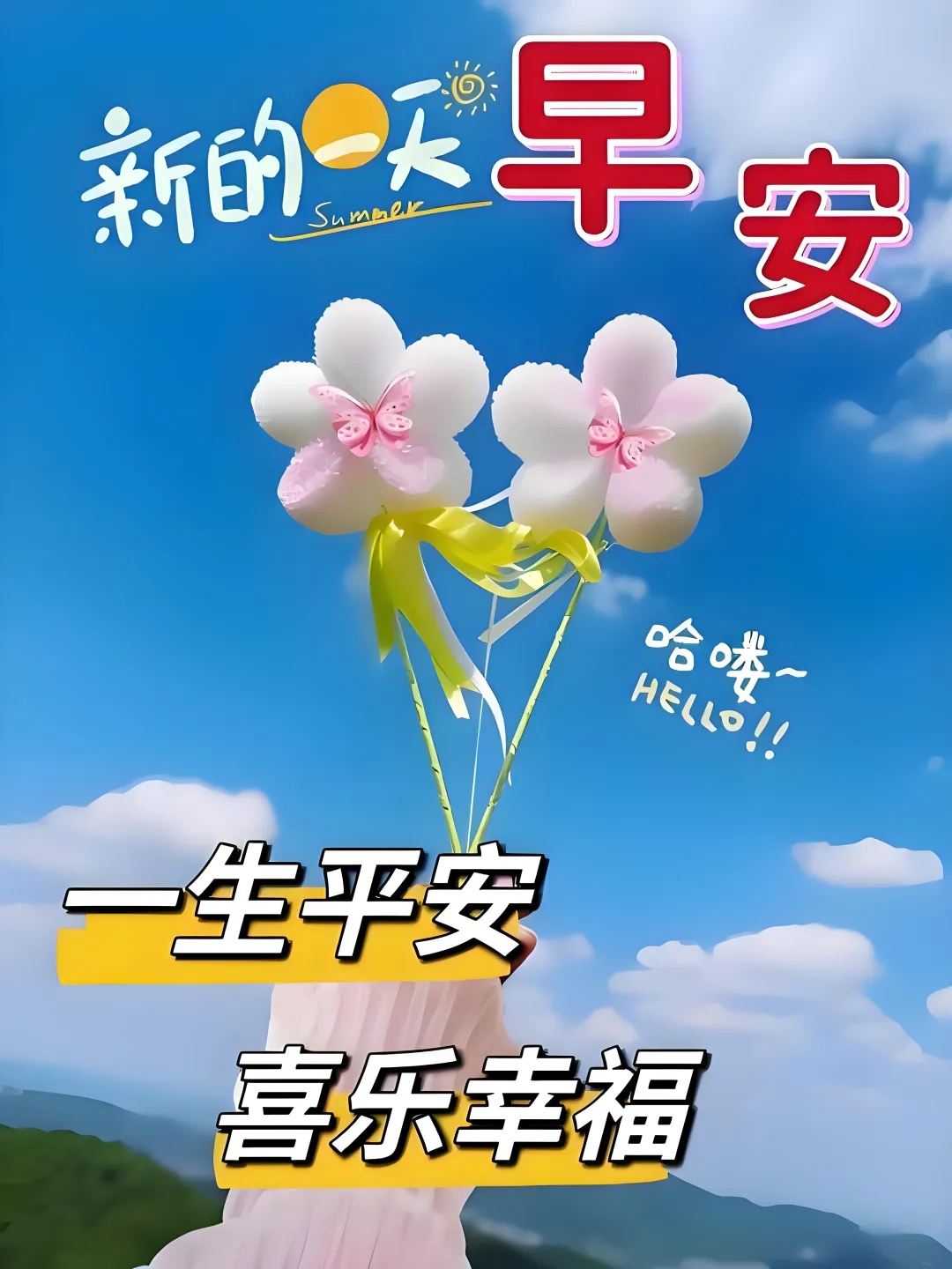 把责任放在肩踏实担当;牵挂的人温暖珍藏化作前行动力