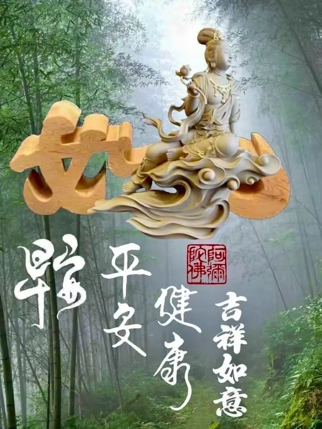 我们时常会遭遇突如其来的风雨,那些倏忽而变的天气