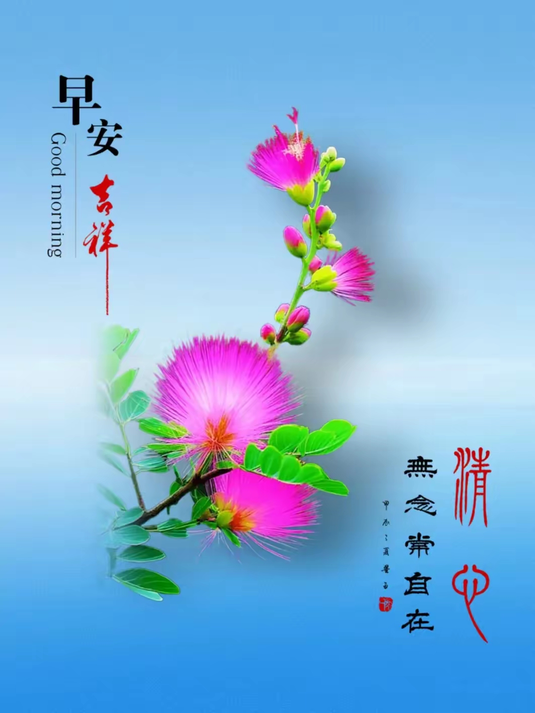动态连更挑战#在人生的十字路口,每一步都伴随着得与舍