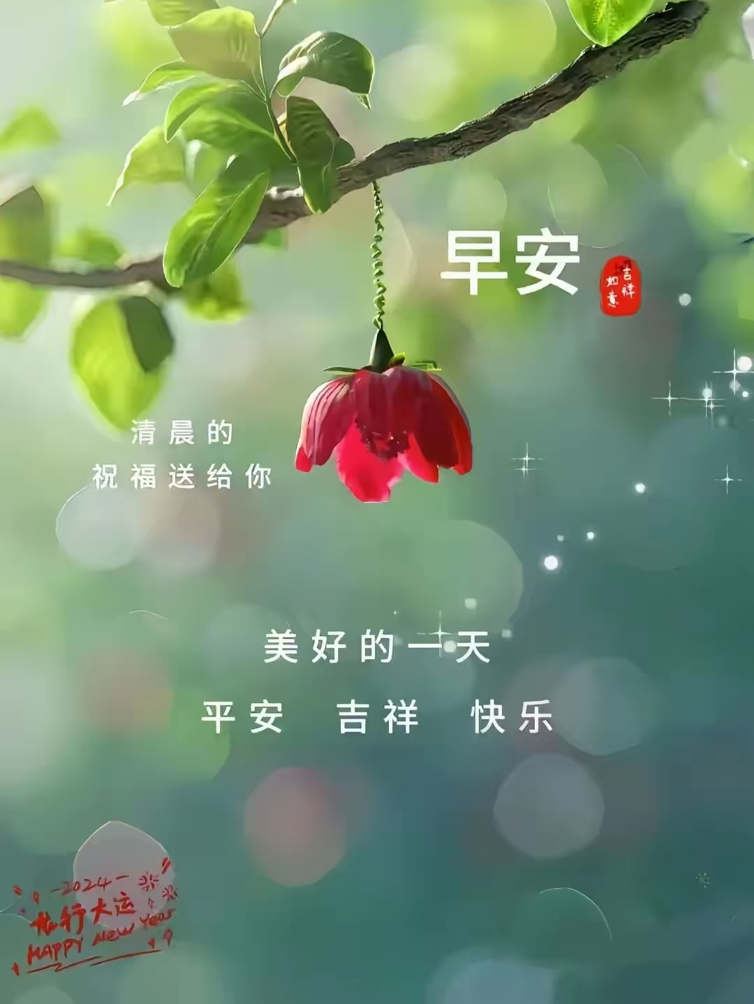 黄叶轻舞,思念悠悠不断