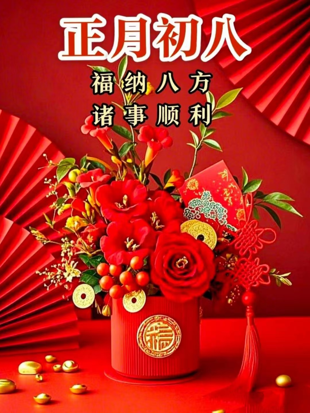 梦想如繁星,闪烁在夜空, 未达的远方,召唤着勇者的心房