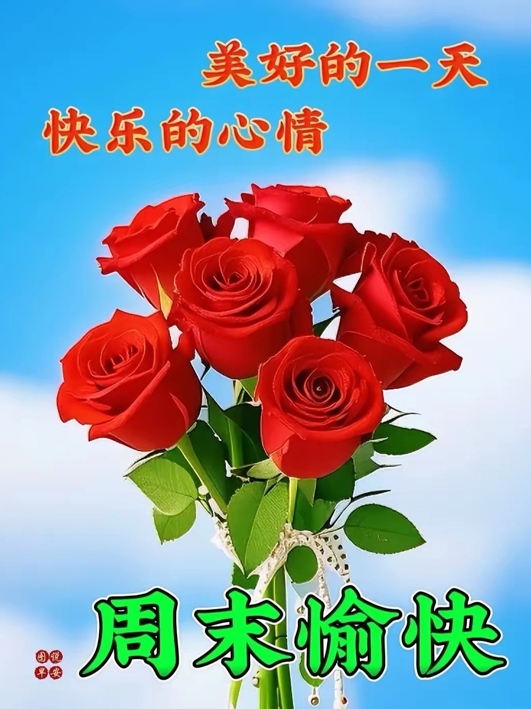 人至中年,岁月如流,除了生命的终点越来越近,其他的都是渐行渐远