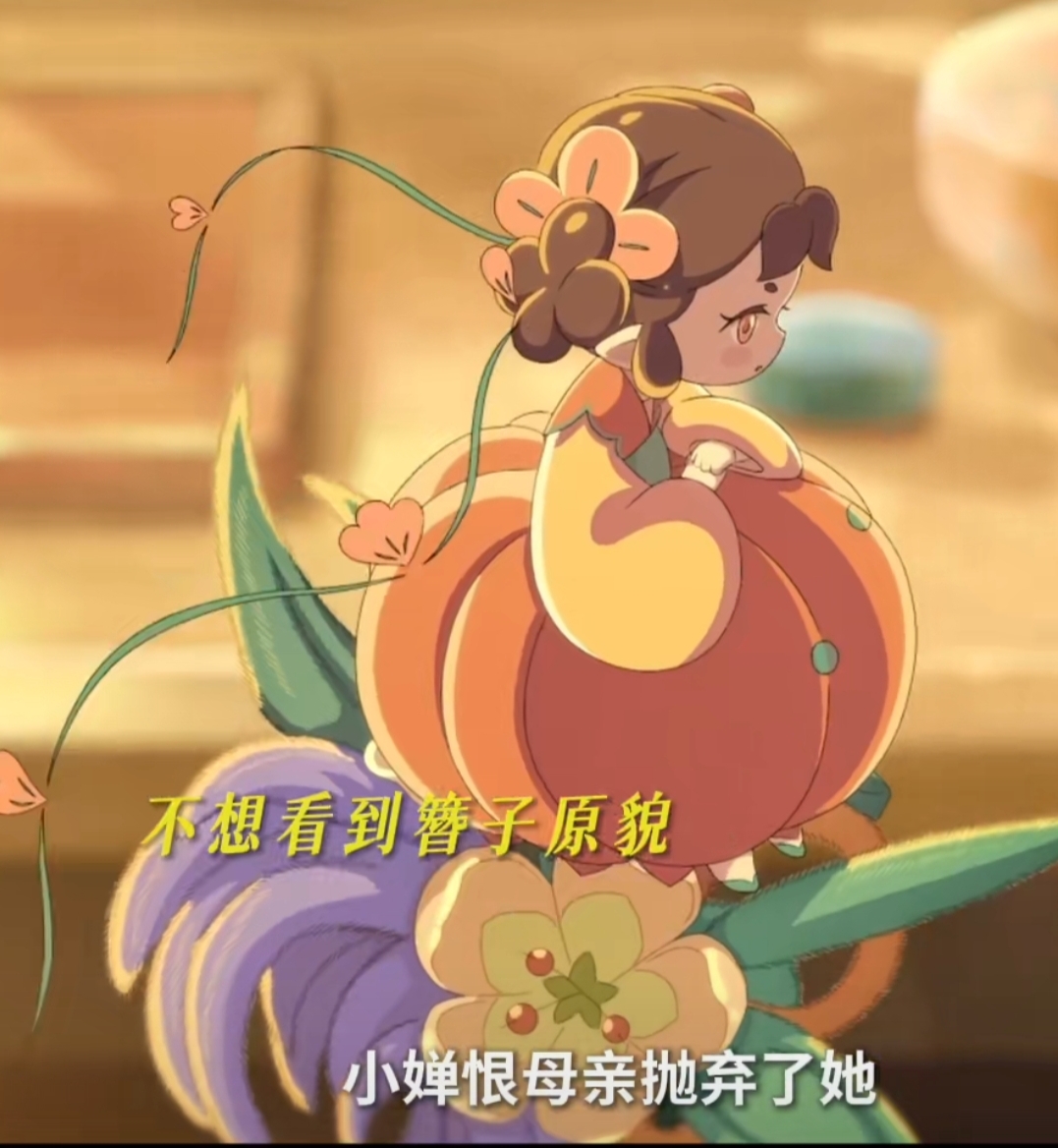 念物阁是一个挺高概念的设定,我们身边那么多物件