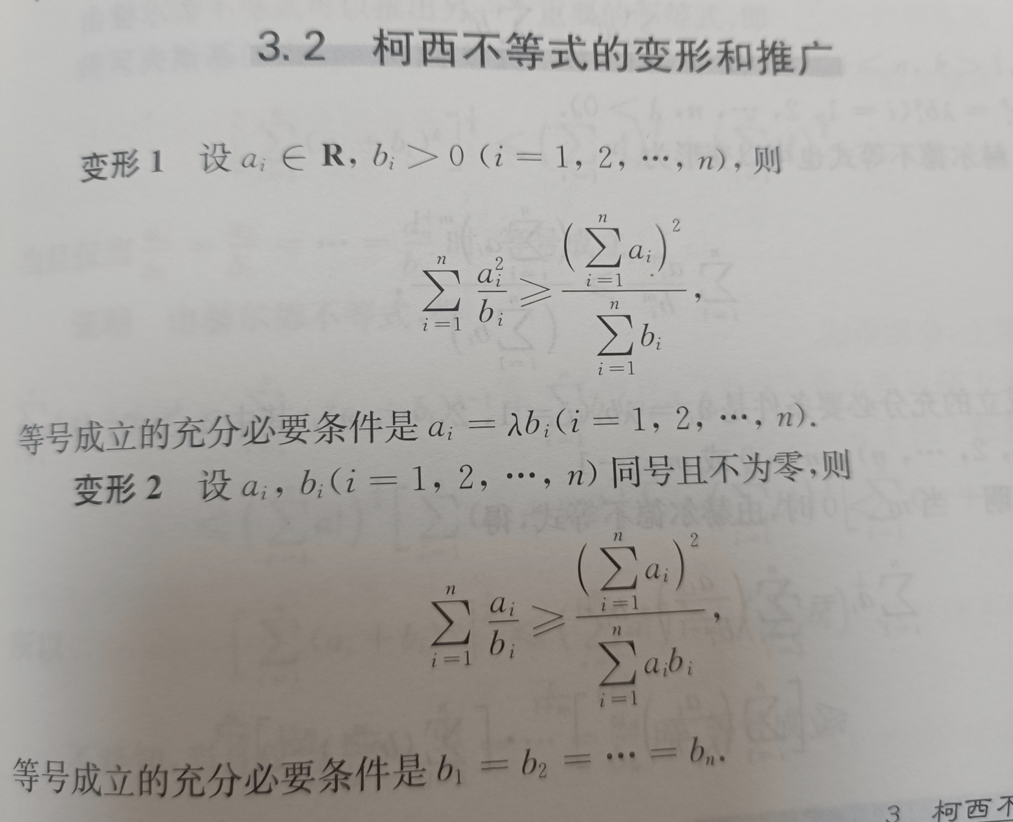 权重系数的确定方法=权重系数的确定方法有哪些
