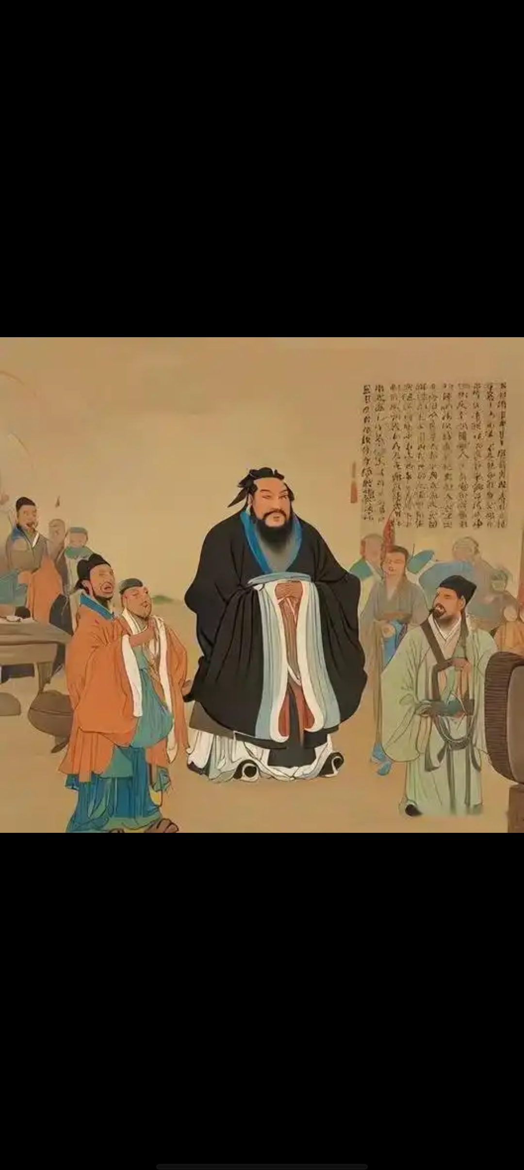 不义而富且贵,于我如浮云老子,孔子,孟子跨时空论道图片孔子孟子老子