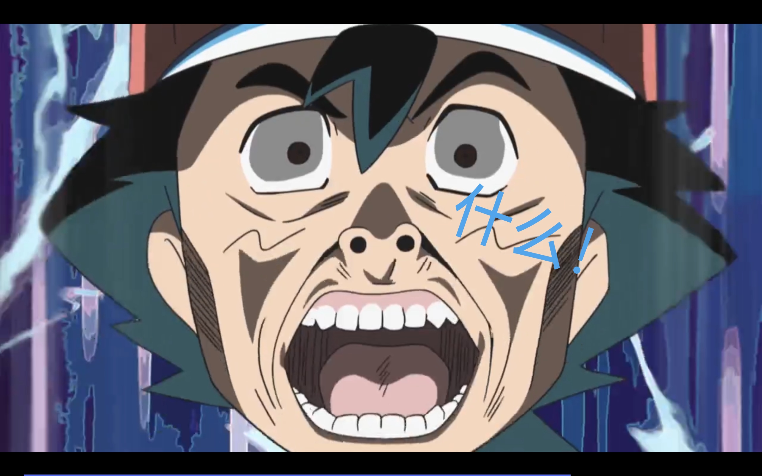 宝可梦太阳与月亮第二季表情包-小智和水莲简直都……(无法形容)