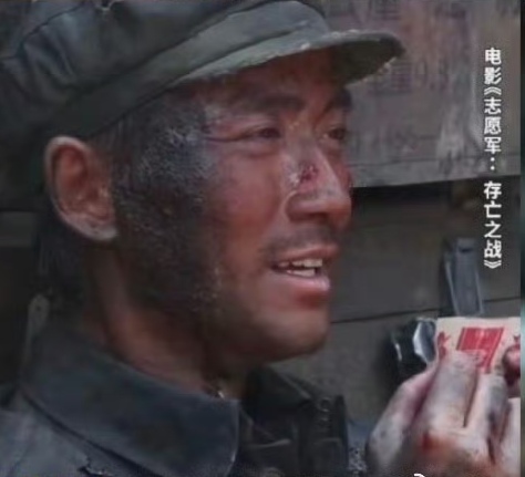 舔糖纸的味道 像父亲罕有的拥抱 有点甜 还有点涩