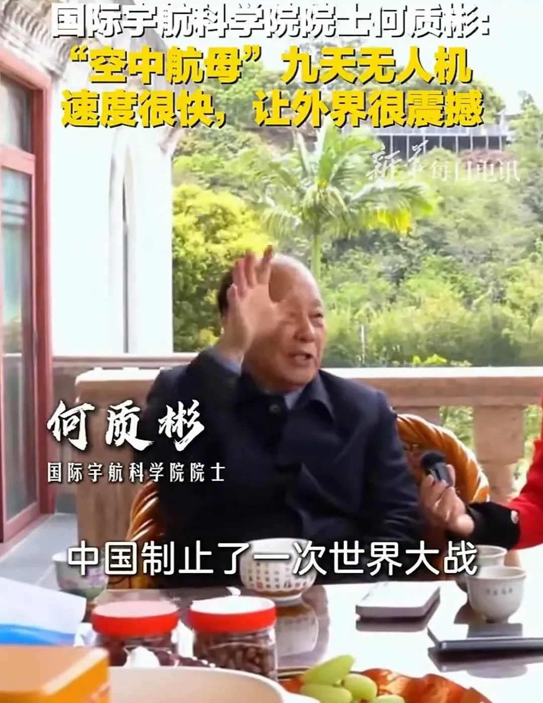 中国为什么没有天才