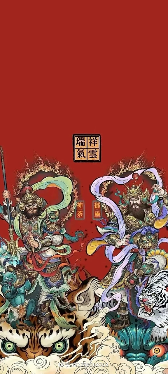 中国红,中国元素的图片,做手机壁纸,很喜庆,很美观,很高大上.