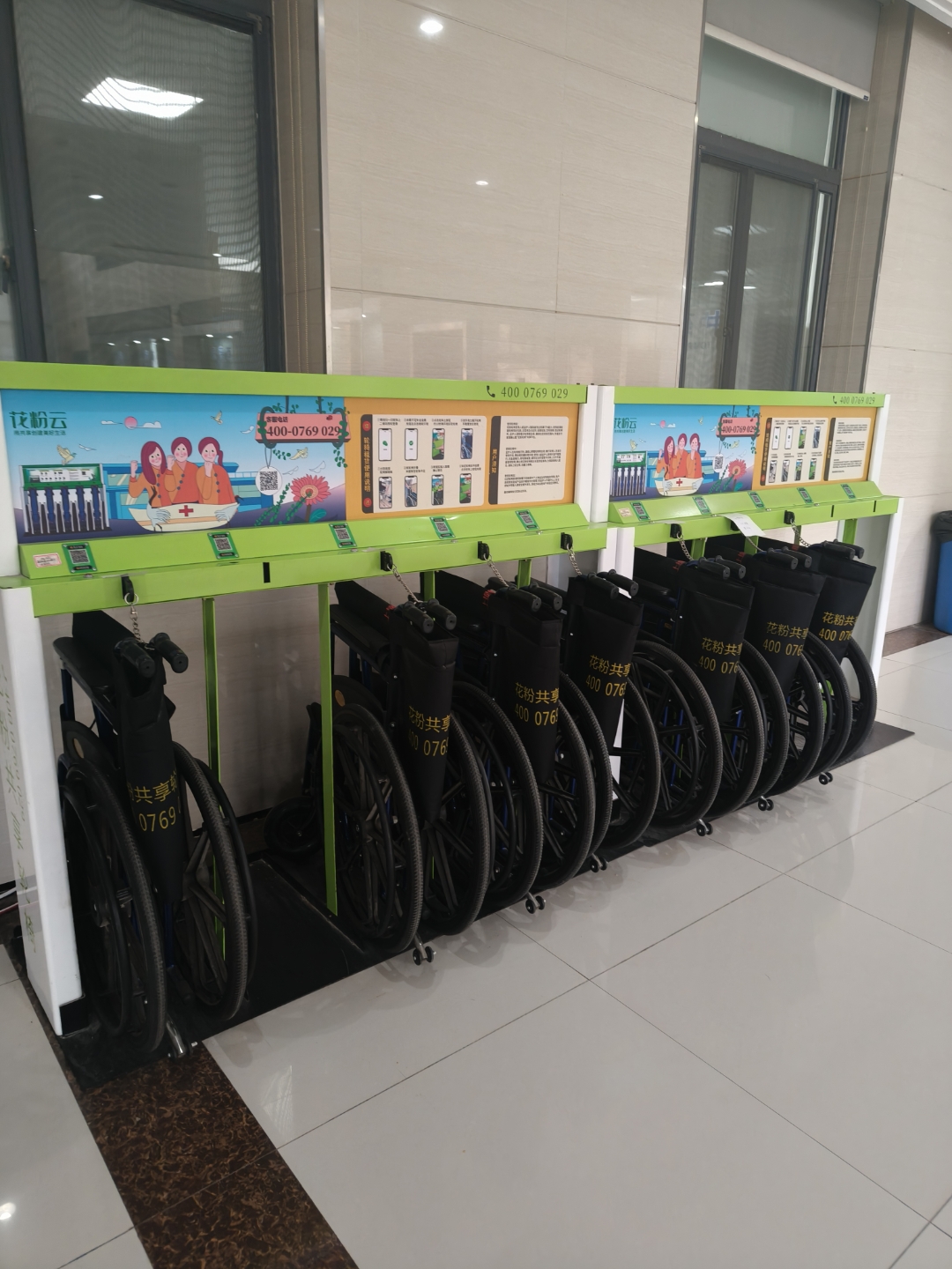 但从另一面讲这种共享轮椅也为患者提供了方便