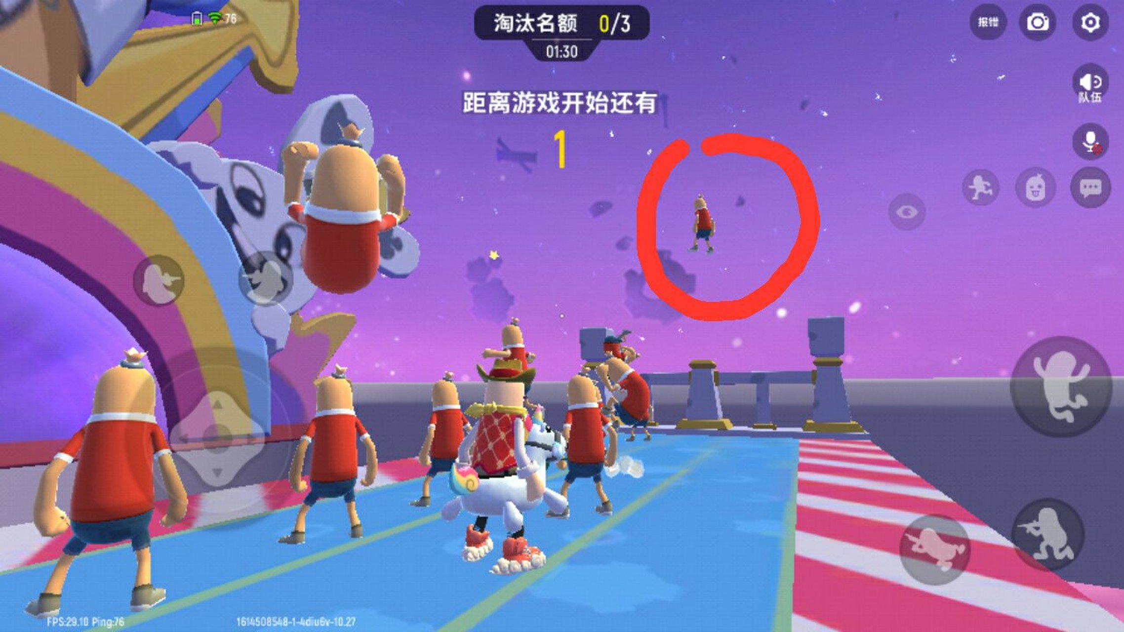 香肠派对奔跑吧肠肠:我去,在魔法乐园遇见"神仙",他竟然出场方式这么