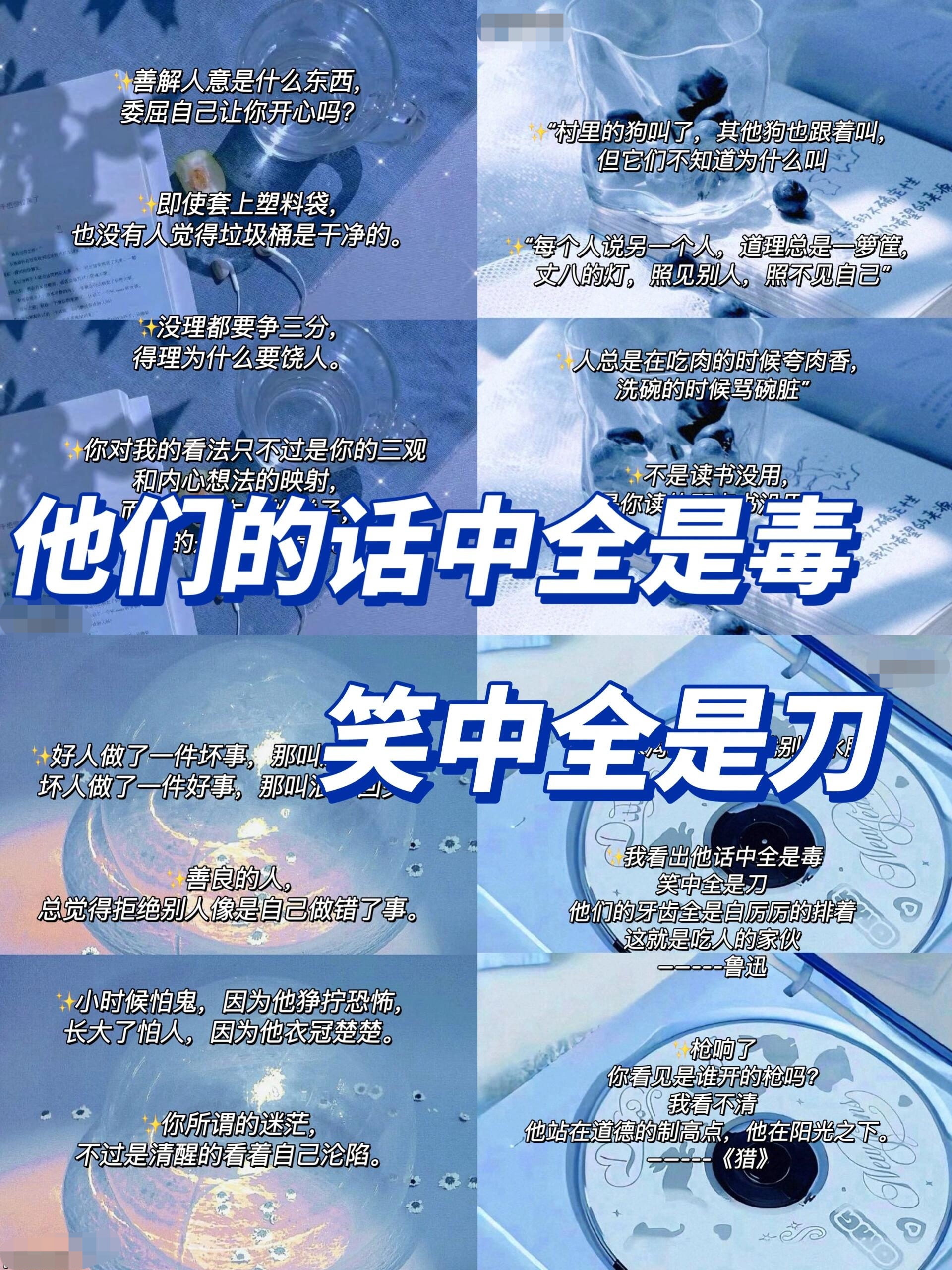 即使套上塑料袋,也没有人觉得垃圾桶是干净的