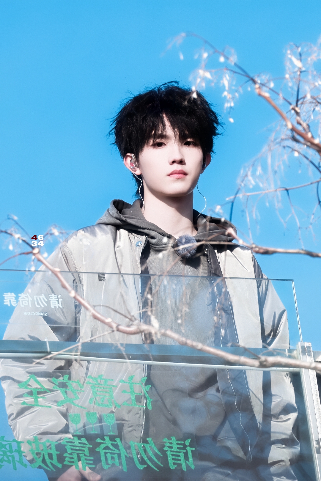 期待你的舞台,祝好运[心] #向世界安利苏新皓#