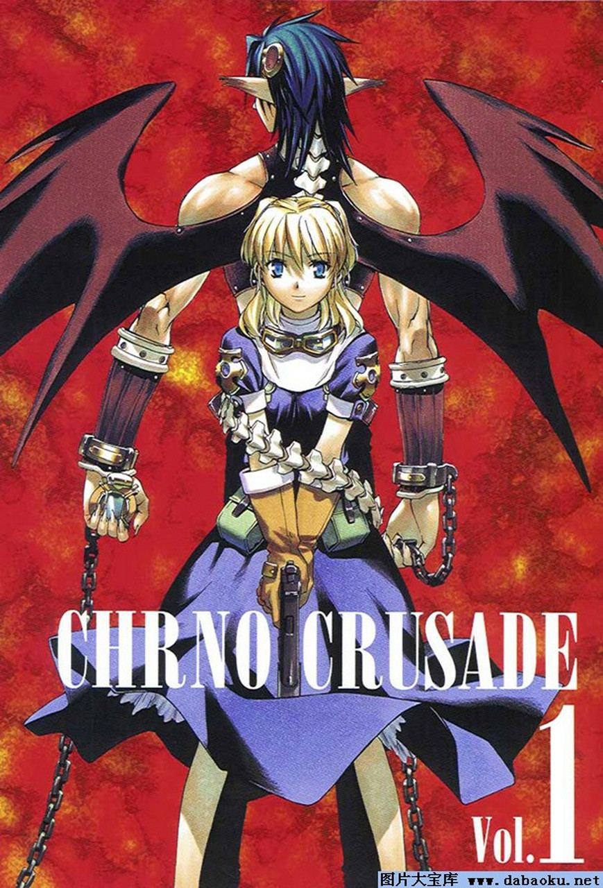 二次元专属交流地# 《圣枪修女》这部番,还是处于对动漫懵懵懂懂时期