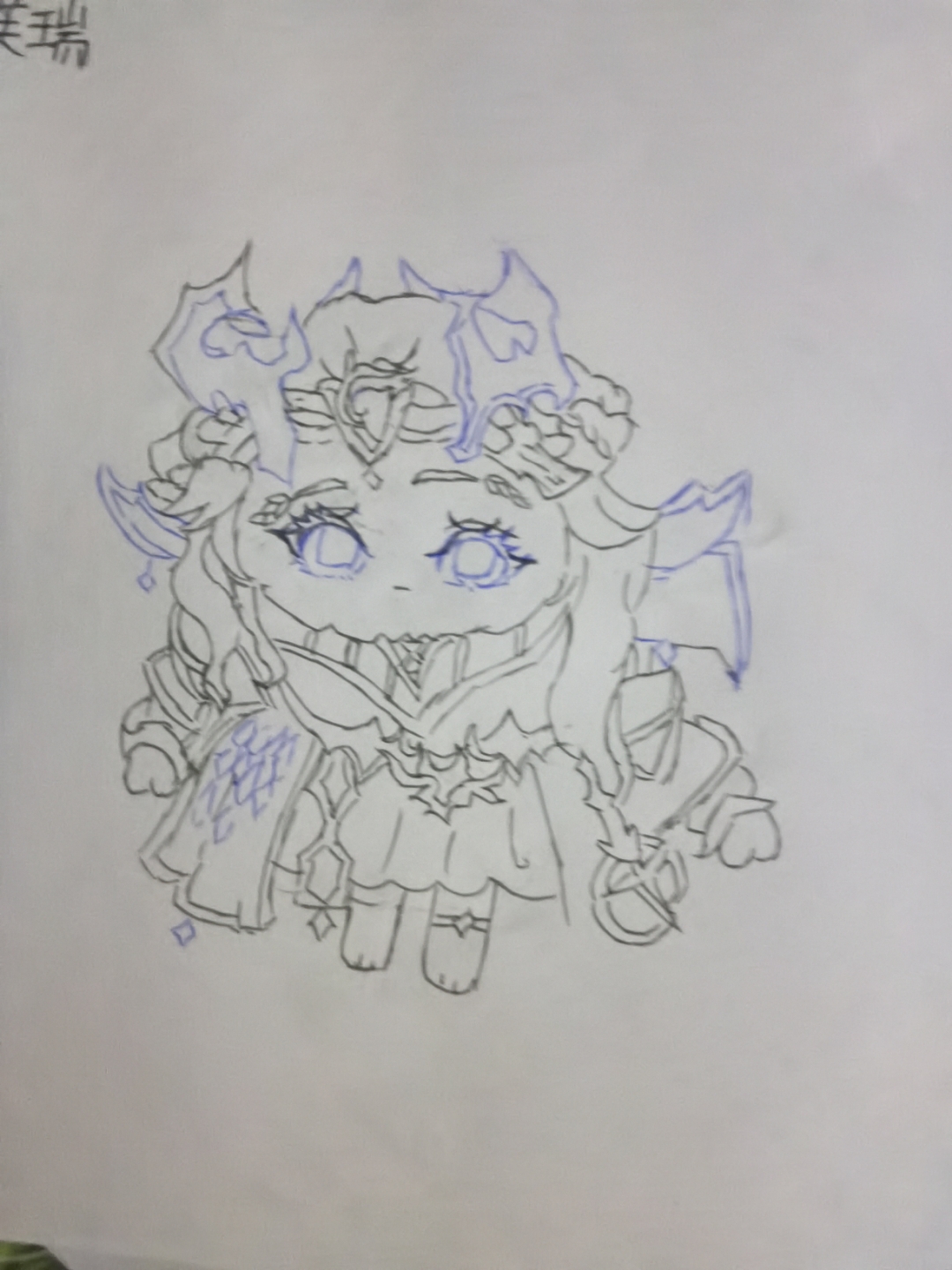 曙光龙女芙瑞(这个赛季的隐藏)[鼓掌][鼓掌]