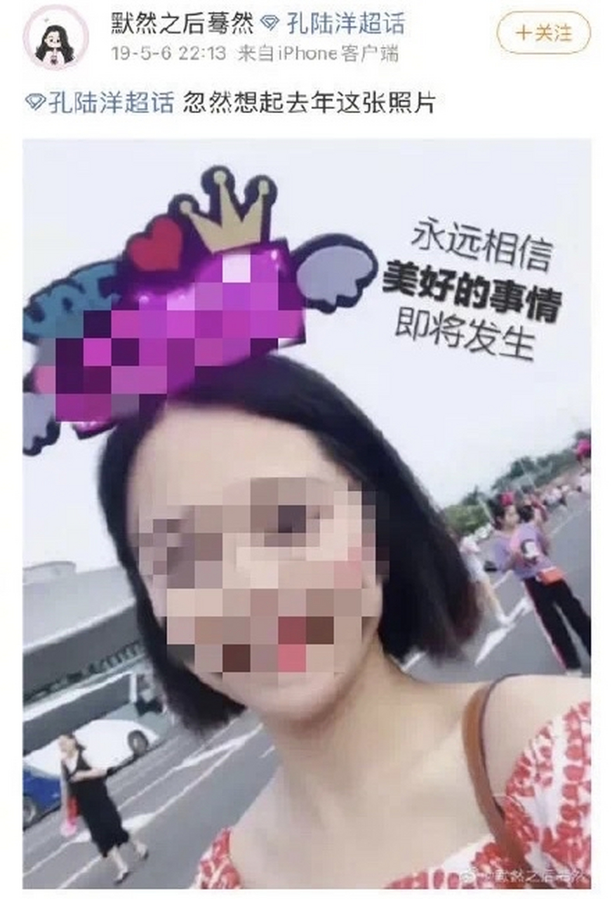 幼师称希望疫情越多越好被开除(疫情给幼师带来了什么影响?)