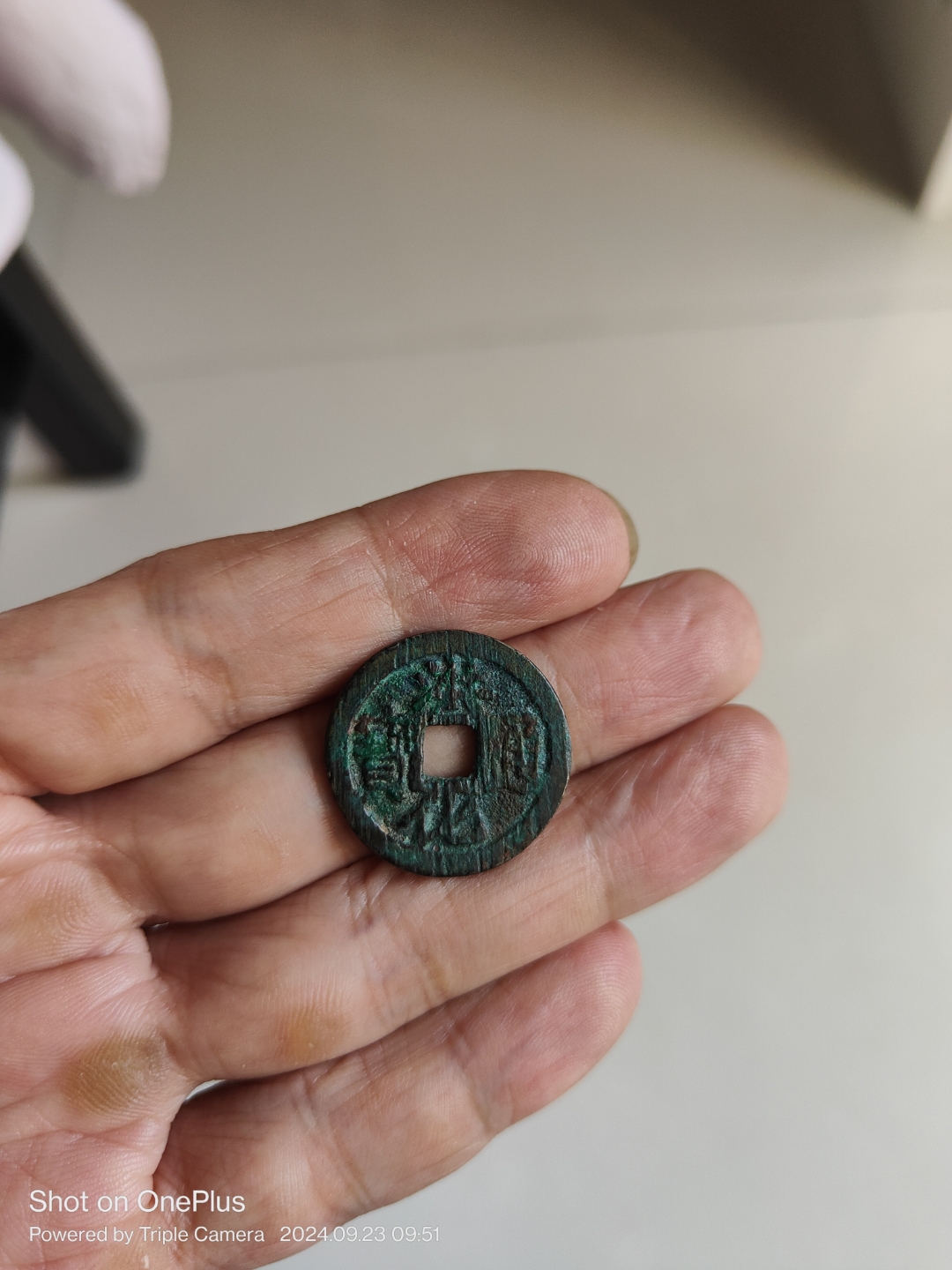 洪化通宝光背,直径25 ,罐装美品美锈,未流通或流通少.