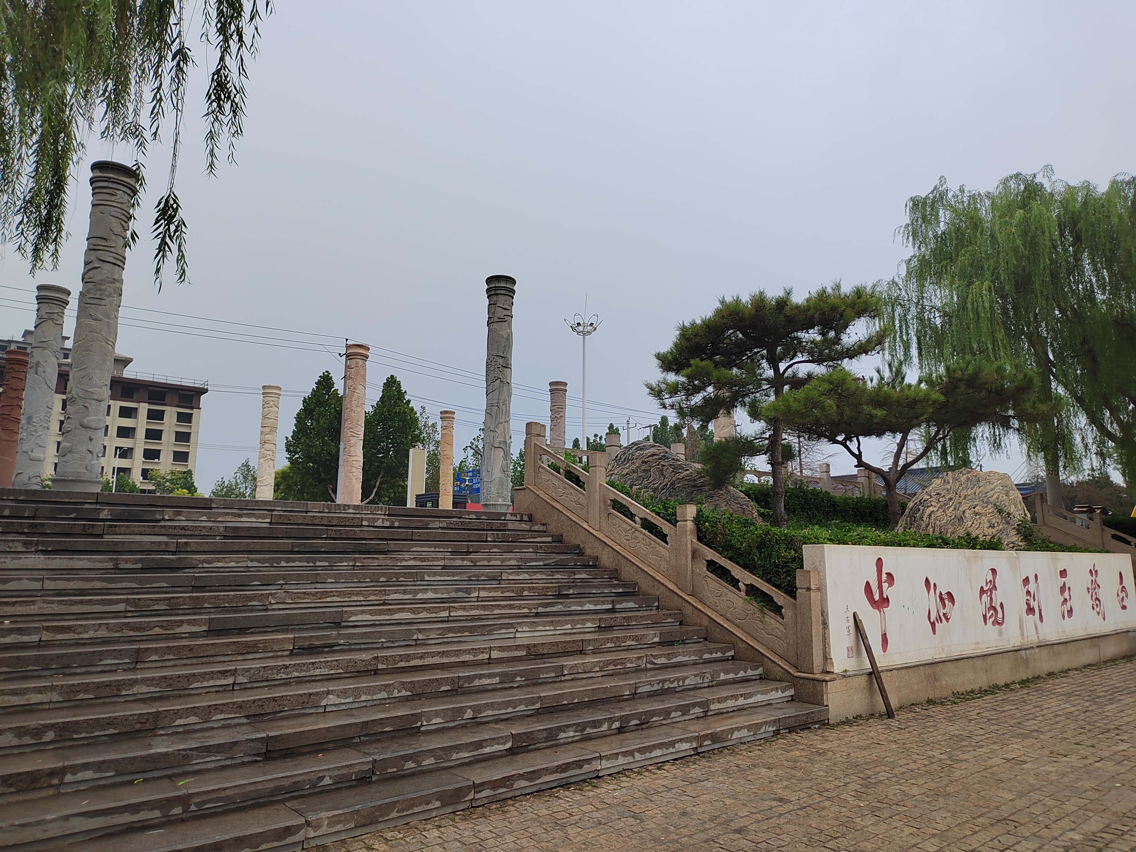 说说我的近日感悟# 自古以来的人情世故都是杯中酒先敬有钱有势的人