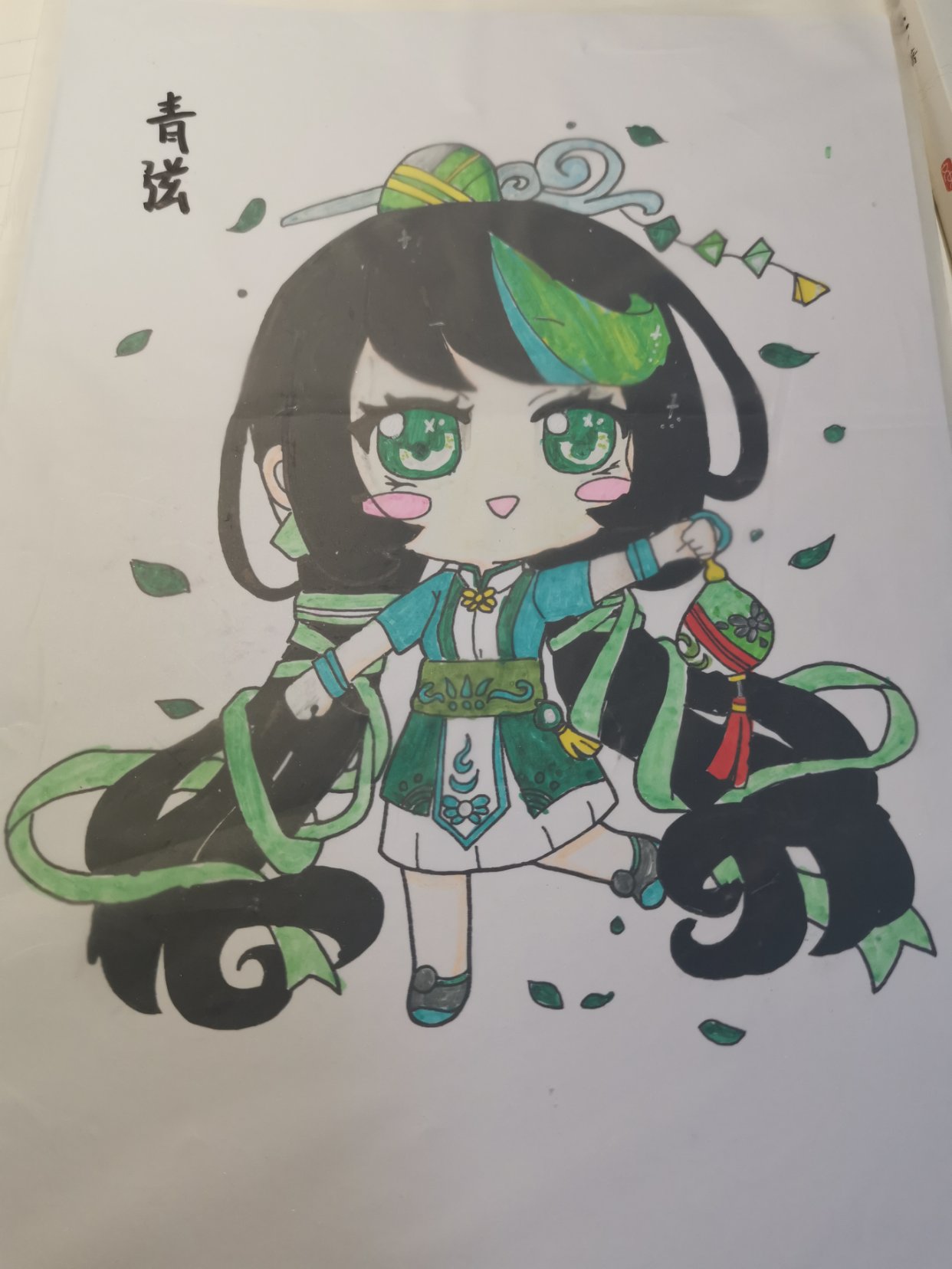 跟萌丫师傅学画画喽～今天画了一个青弦嗯嗯还行