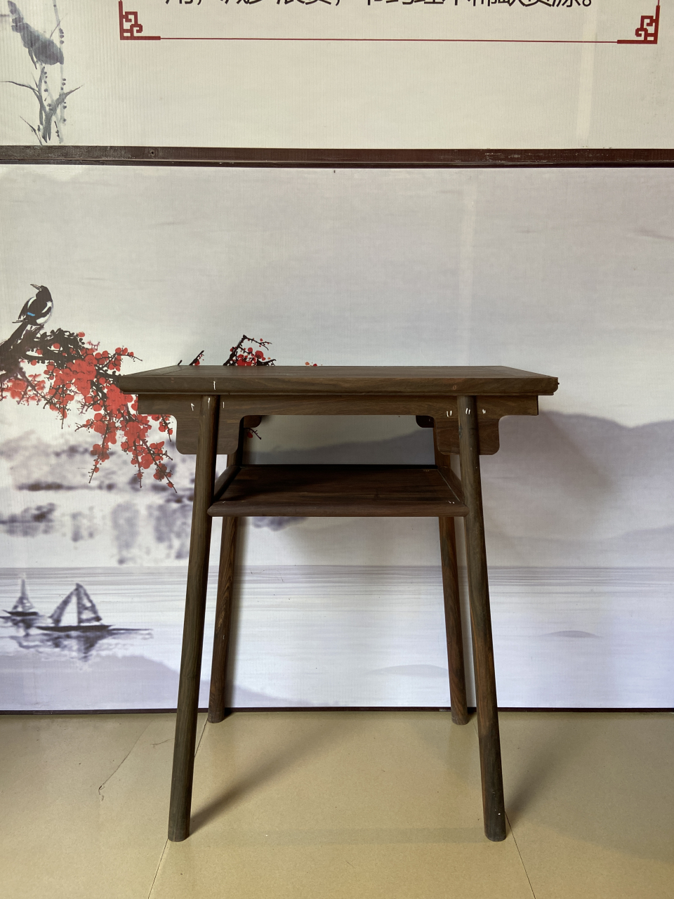 越南货/老挝大红酸枝/明式刀状平头案 精选无拼补无白皮老料,器形比例