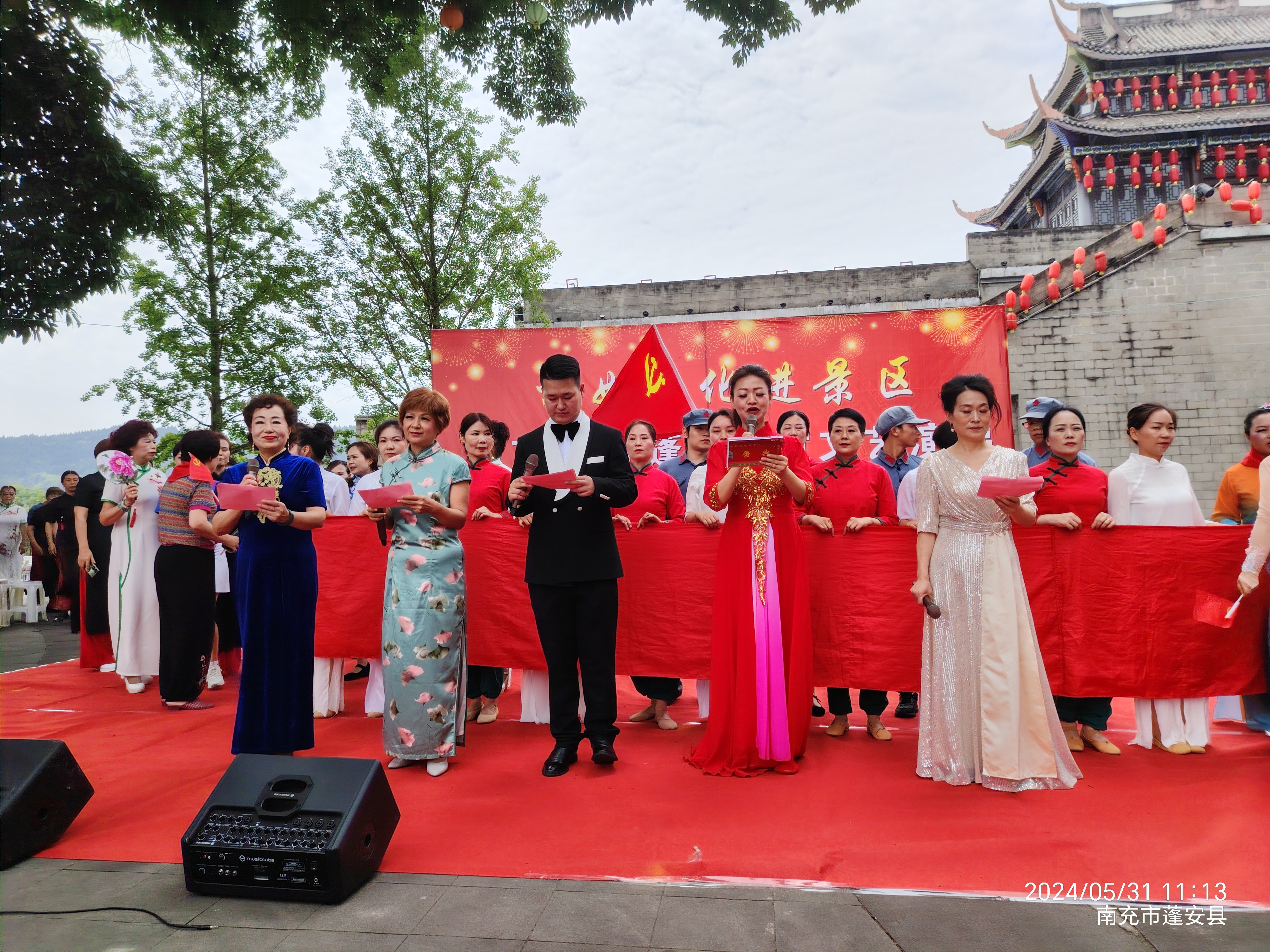 文化进景庆六一, 老童文演话精克.#动态连更挑战