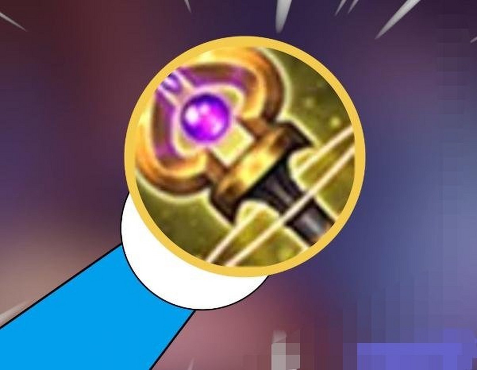 王者荣耀攻略# 辉月开启时的净化效果,也重置了技能的伤害.